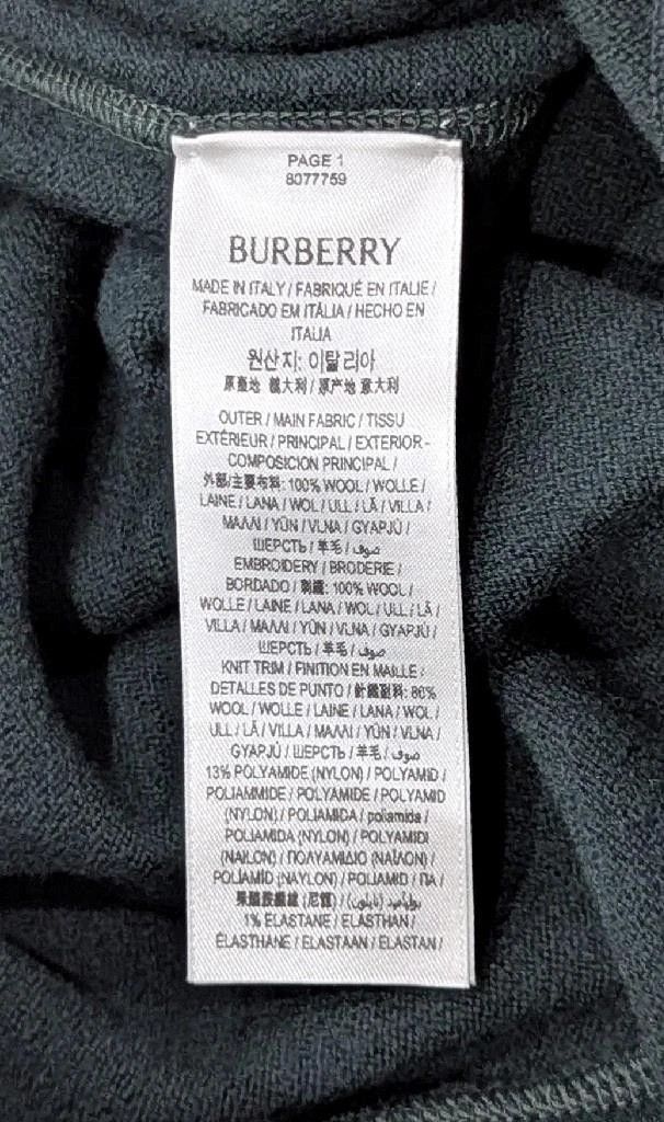 Burberry Burberry Wool Jogger Pants Vine Green Small Relaxed Size US 30 / EU 46 - 6 Thumbnail