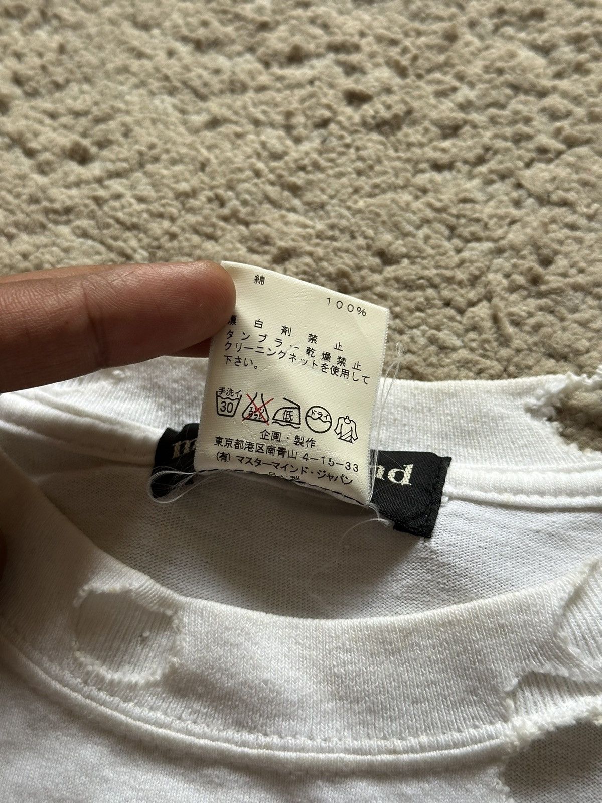 Mastermind Japan Mastermind Japan Love & Peace Thrashed Tshirt Size US S / EU 44-46 / 1 - 19 Thumbnail