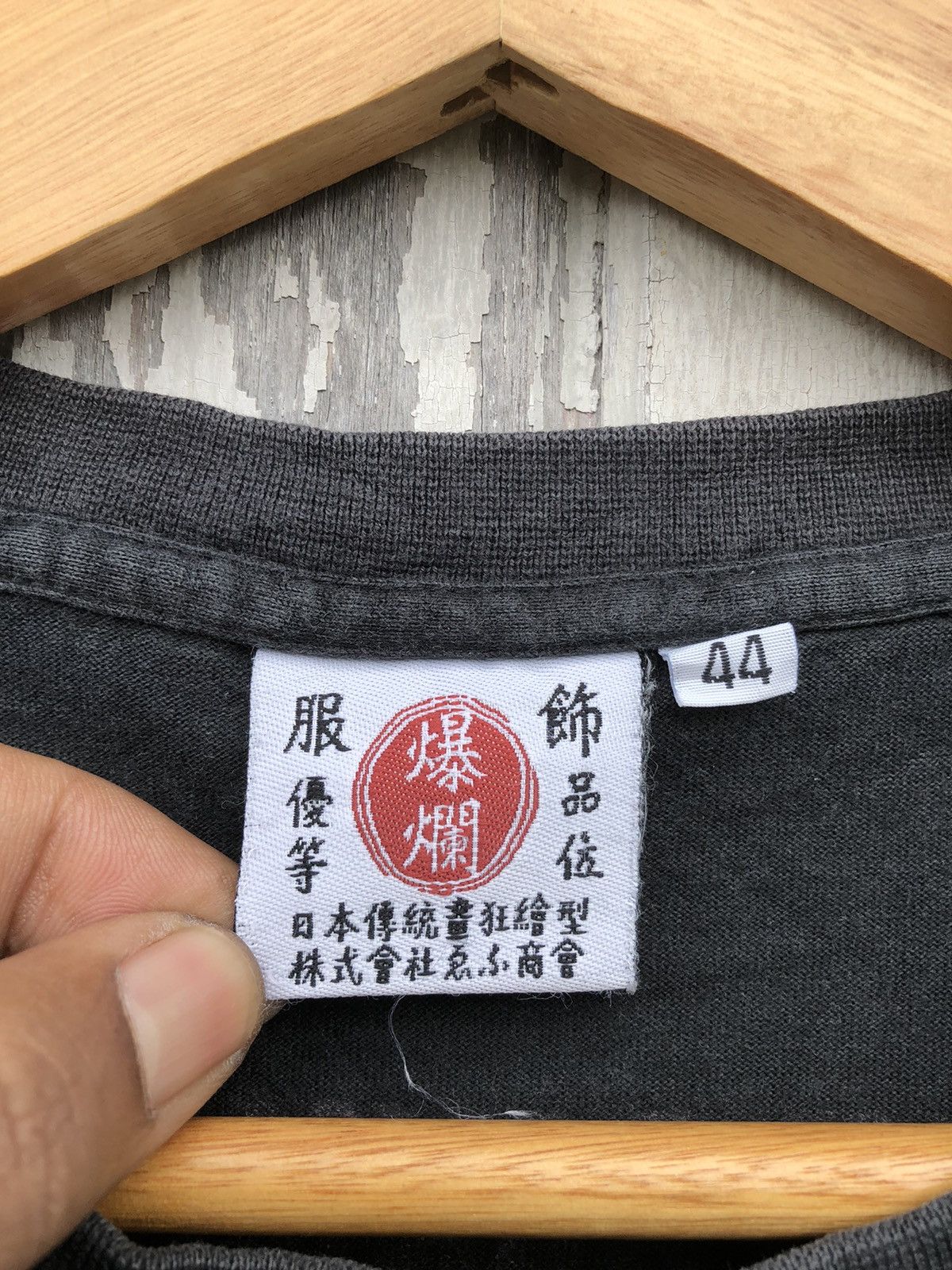 Japanese Brand × Vintage Vintage 90s Ted Company Bakuretsu Ranman Musume Dragon Tee Size US L / EU 52-54 / 3 - 18 Thumbnail