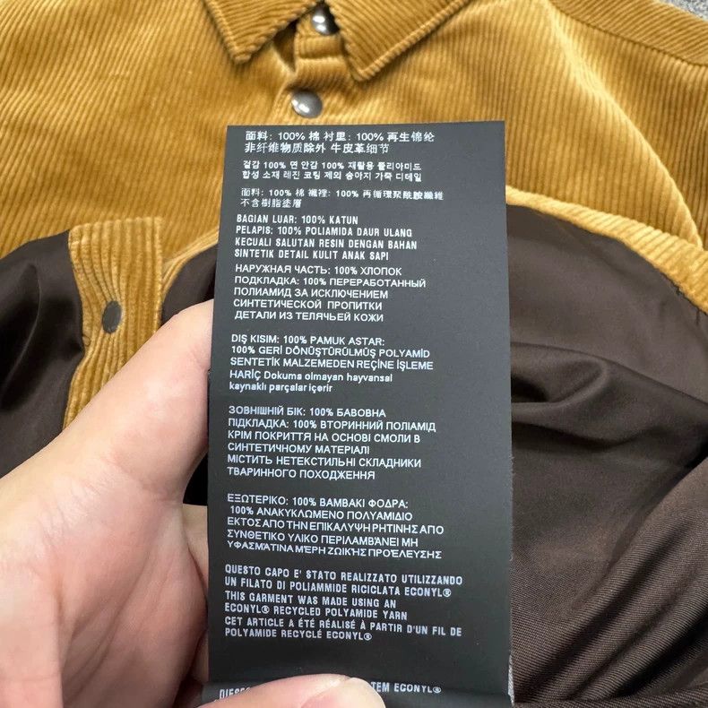 Prada Prada Corduroy jacket Size US S / EU 44-46 / 1 - 4 Thumbnail