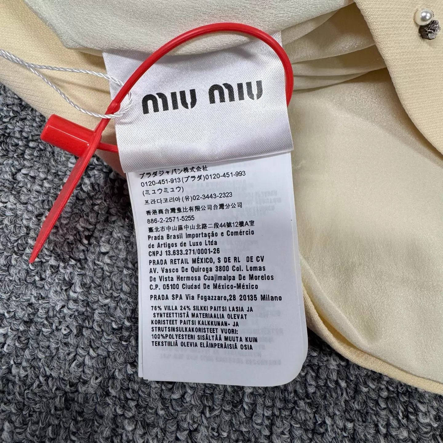 Miu Miu MIU MIU Rare Feather Crystal Dress 38 99 New Size XS / US 0-2 / IT 36-38 - 5 Thumbnail