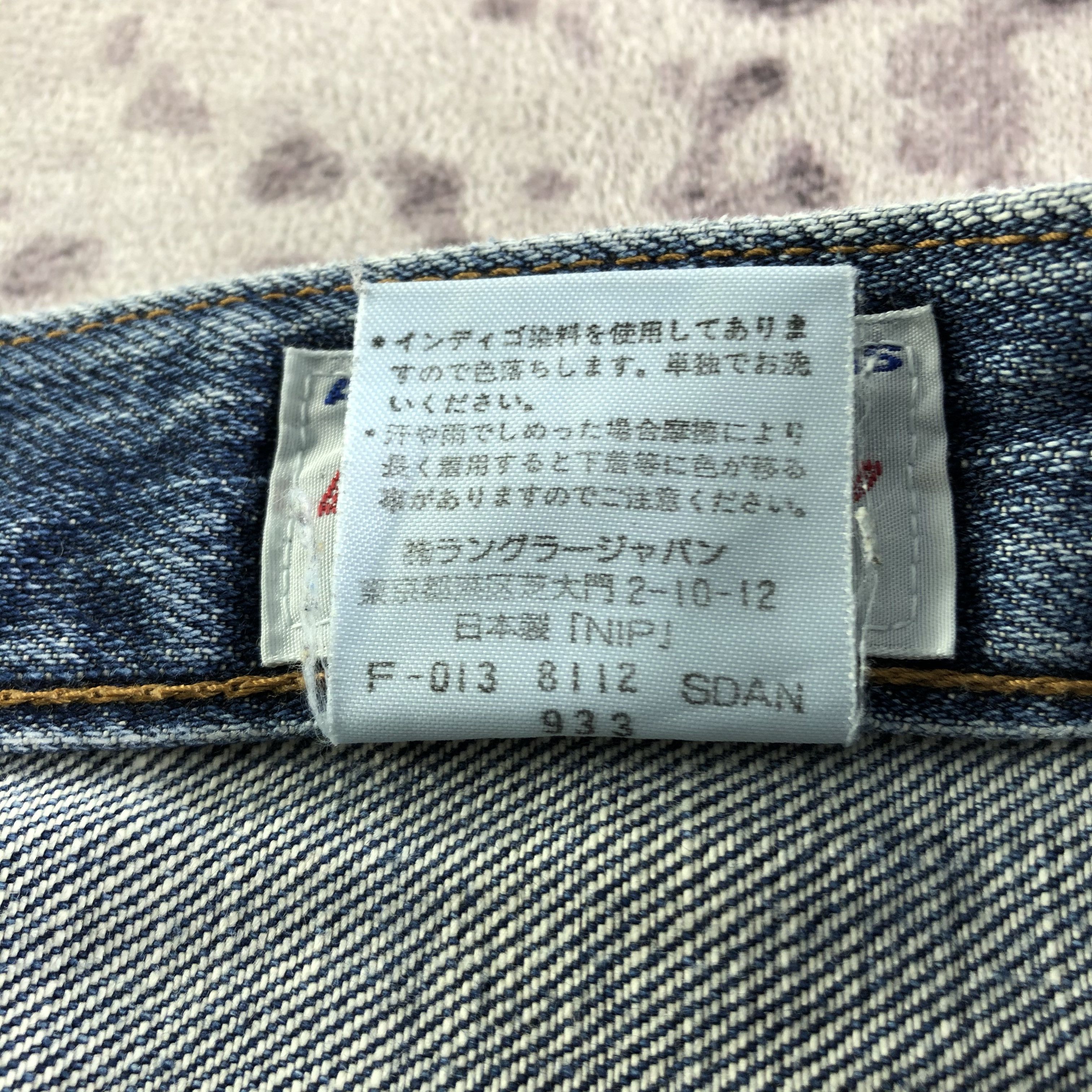 Vintage Vintage Blue Wash Wrangler Selvedge Jeans-JM3683 Size US 28 / EU 44 - 10 Thumbnail