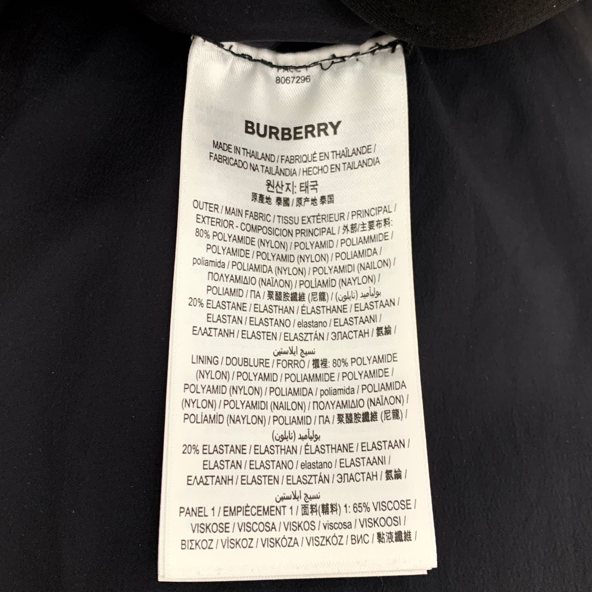 Burberry Burberry Black Hooded Zipper Long Down Jacket S Size S / US 4 / IT 40 - 3 Thumbnail