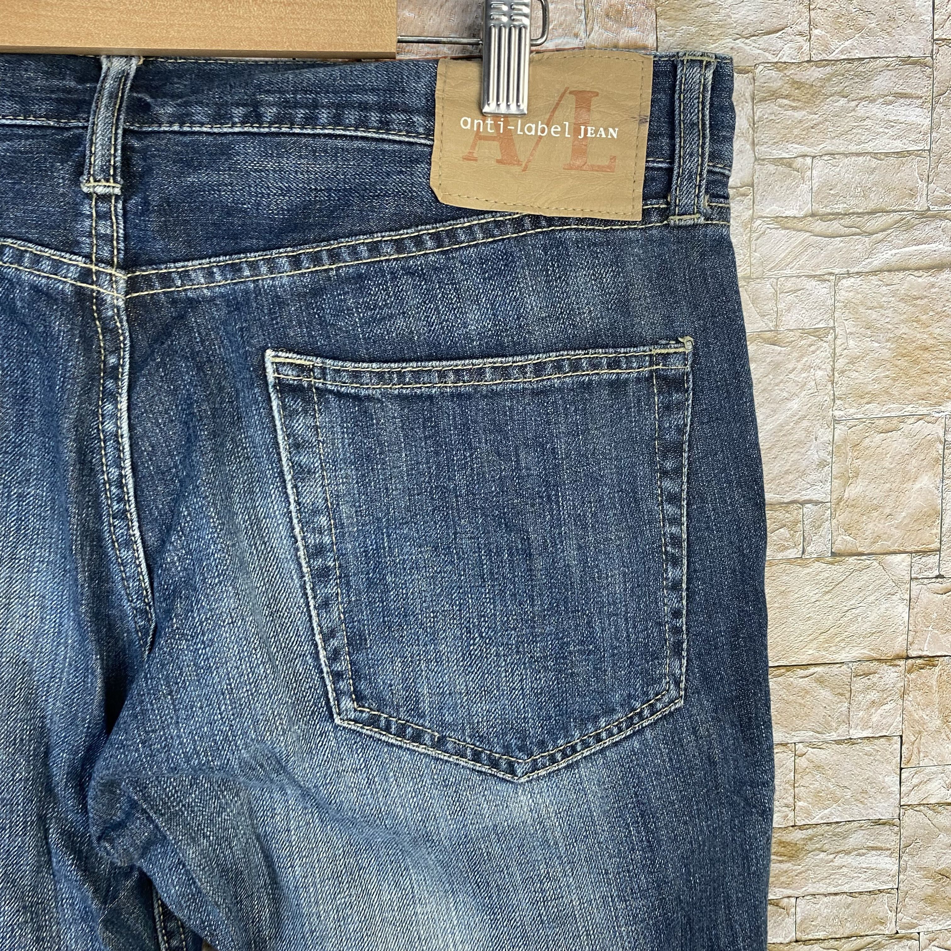 Japanese Brand Anti Label vintage japan Blue Denim Pants #7588 Size US 32 / EU 48 - 16 Thumbnail