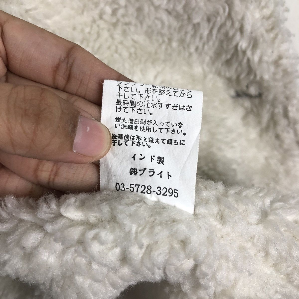 Japanese Brand × Vintage 📌Vintage Wool Jacket Double Collar Jun Club Issey Miyake Size US M / EU 48-50 / 2 - 20 Thumbnail