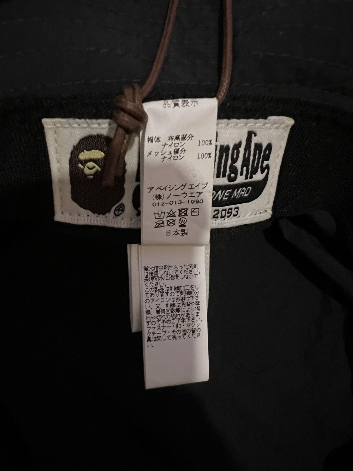 Bape College Mesh Bucket Hat Size ONE SIZE - 8 Thumbnail