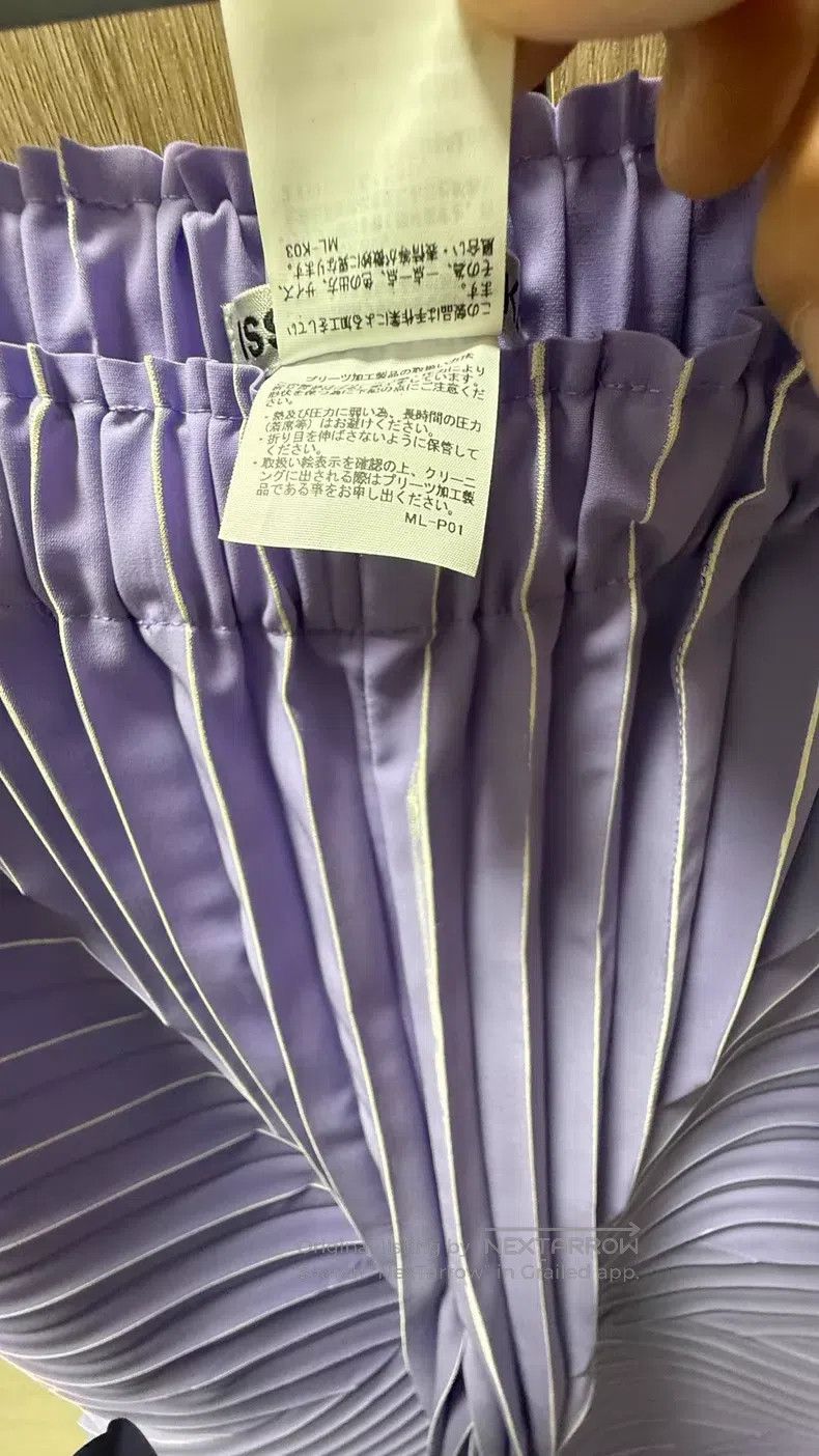Issey Miyake Issey Miyake size:1 Styling Pants Purple Size 22" - 8 Thumbnail