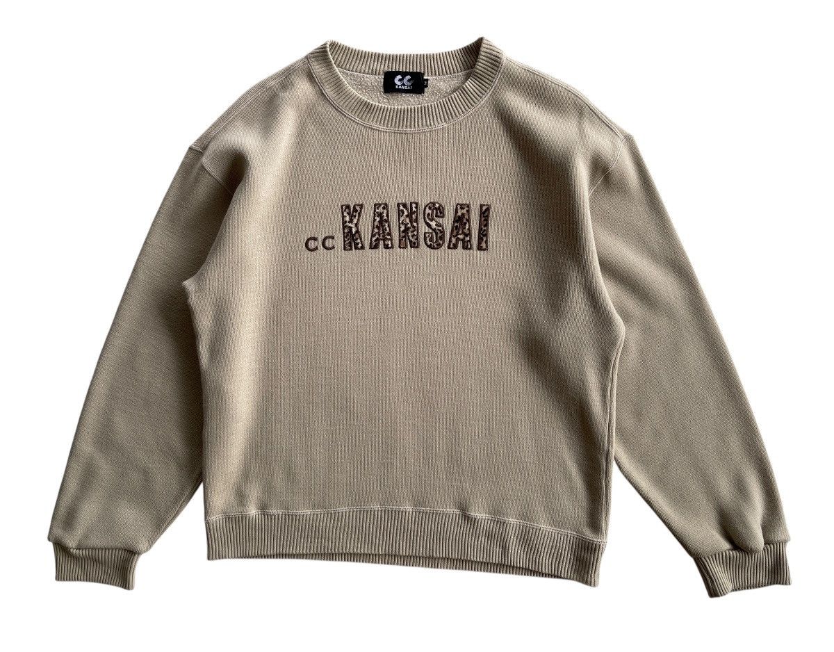 Kansai Yamamoto Kansai Yamamoto Leopard Crewneck Beige Sweatshirt Size M / US 6-8 / IT 42-44 - 2 Thumbnail