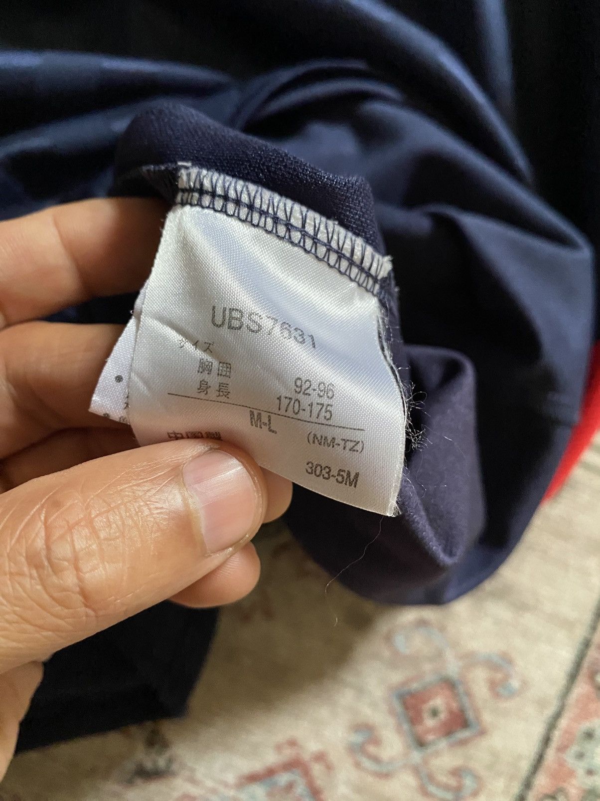 Vintage Vintage UMBRO jersey Size US L / EU 52-54 / 3 - 5 Thumbnail