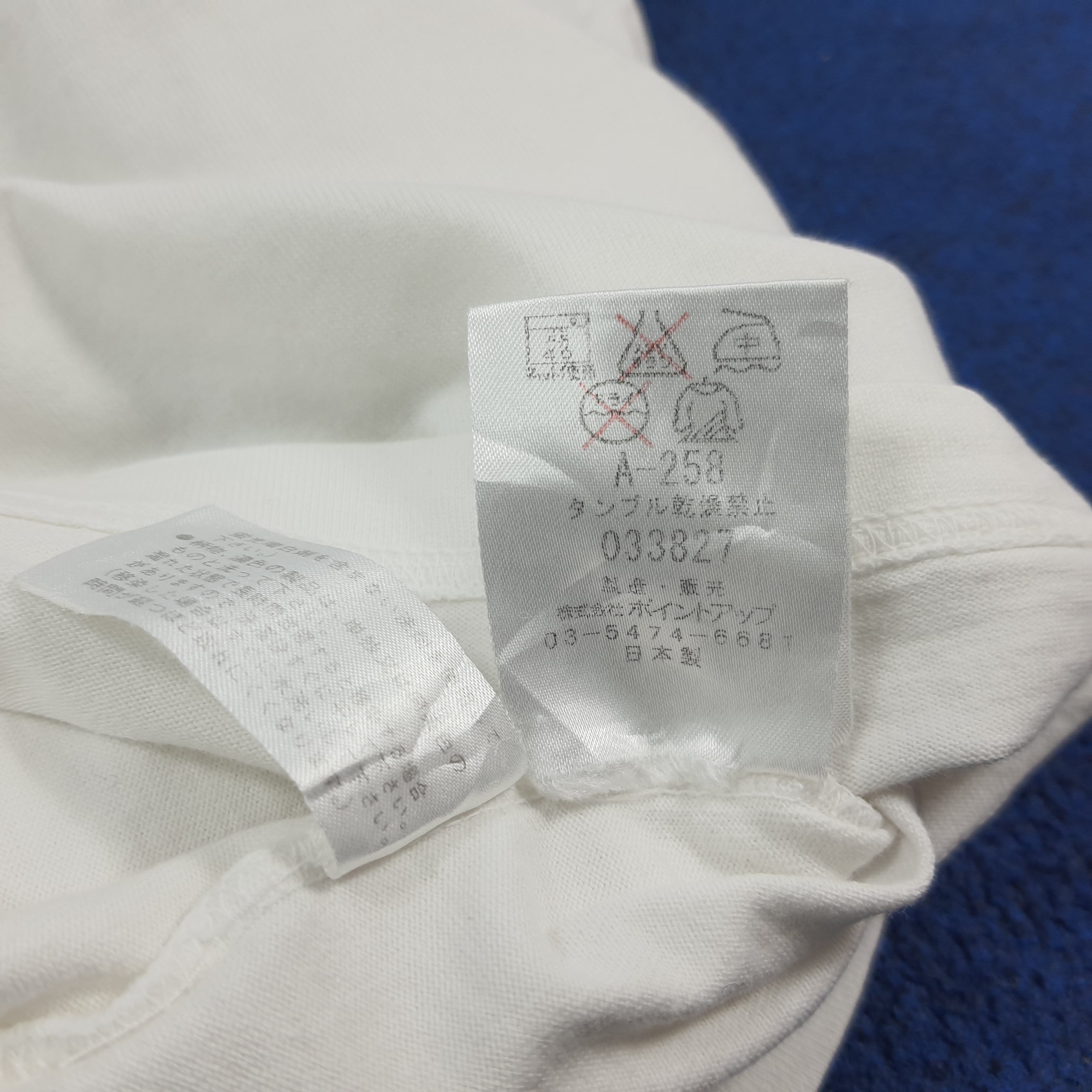 Hai Sporting Gear Vintage Hai Sporting Gear by Issey Miyake Tshirt C301N22 Size US L / EU 52-54 / 3 - 6 Thumbnail