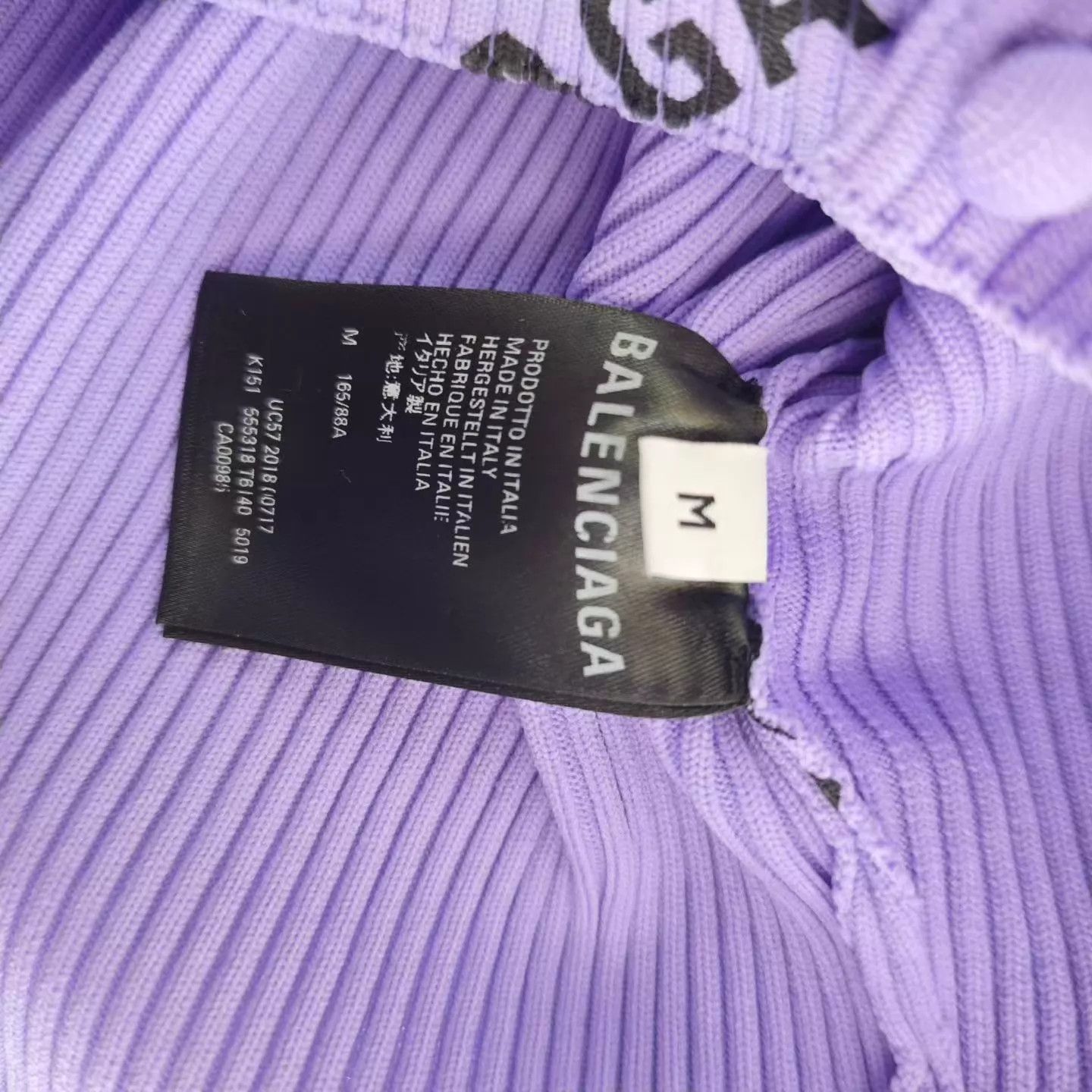 Balenciaga Balenciaga Purple All Over Print LS Cardigan M 99 Size M / US 6-8 / IT 42-44 - 4 Thumbnail