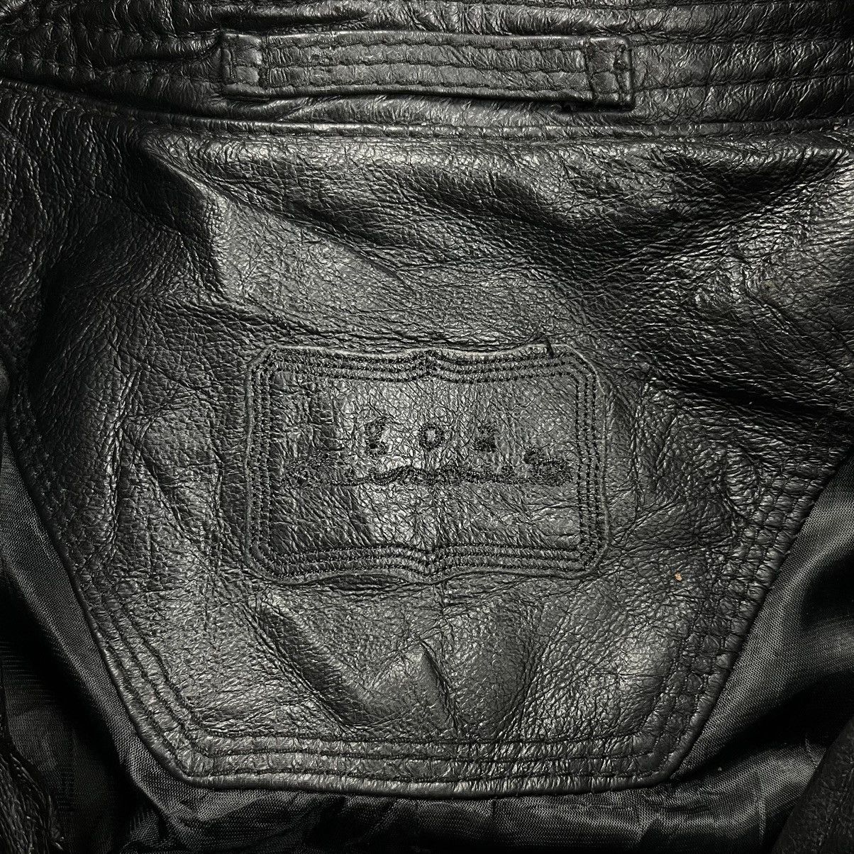 14th Addiction × Japanese Brand × Le Grande Bleu (L.G.B.) Goa Apocalypse gimmick bono leather jacket vkei style Size US L / EU 52-54 / 3 - 13 Thumbnail