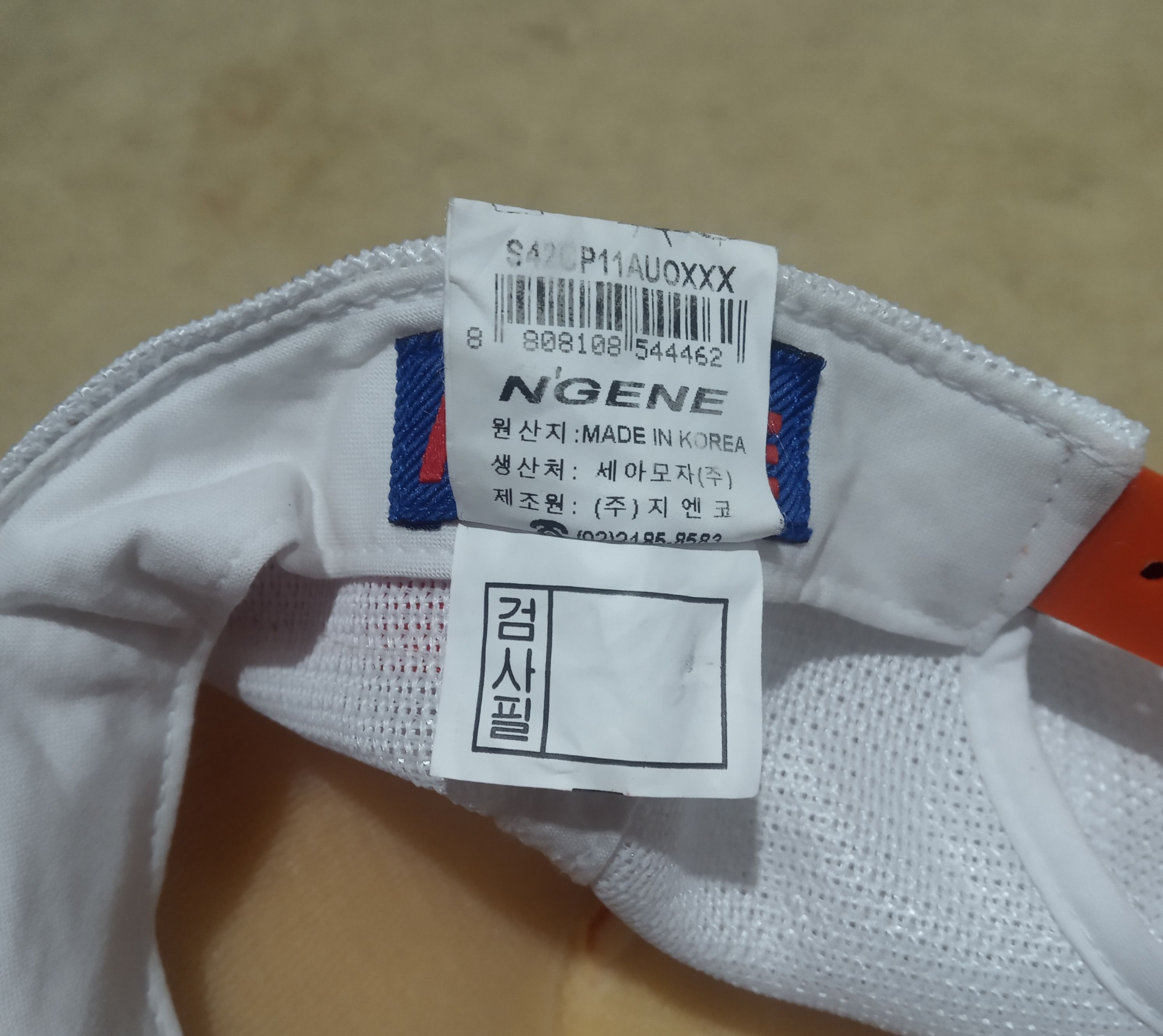Japanese Brand N'GENE Trucker Hat Cap Size ONE SIZE - 4 Thumbnail
