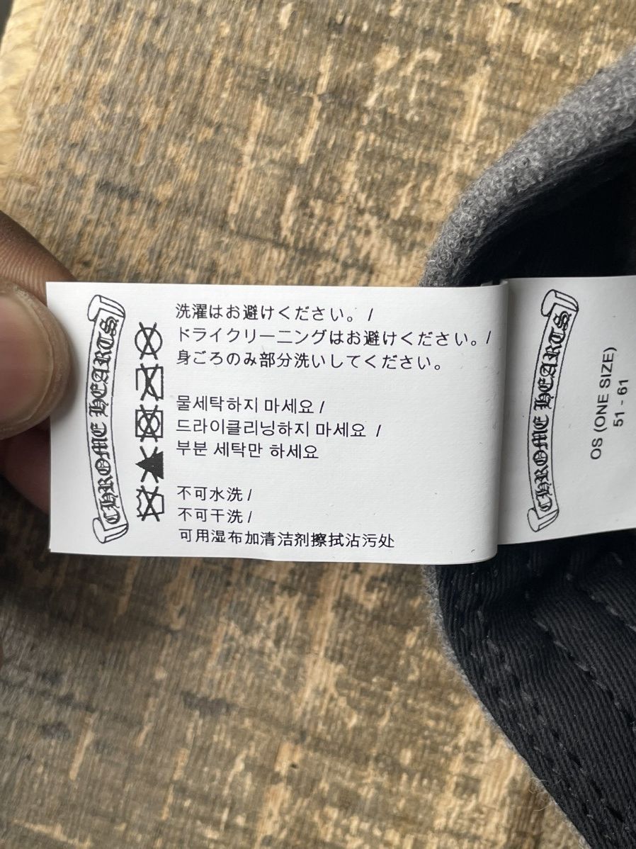 Chrome Hearts Chrome Hearts CH Wool Hat Grey Size ONE SIZE - 11 Thumbnail