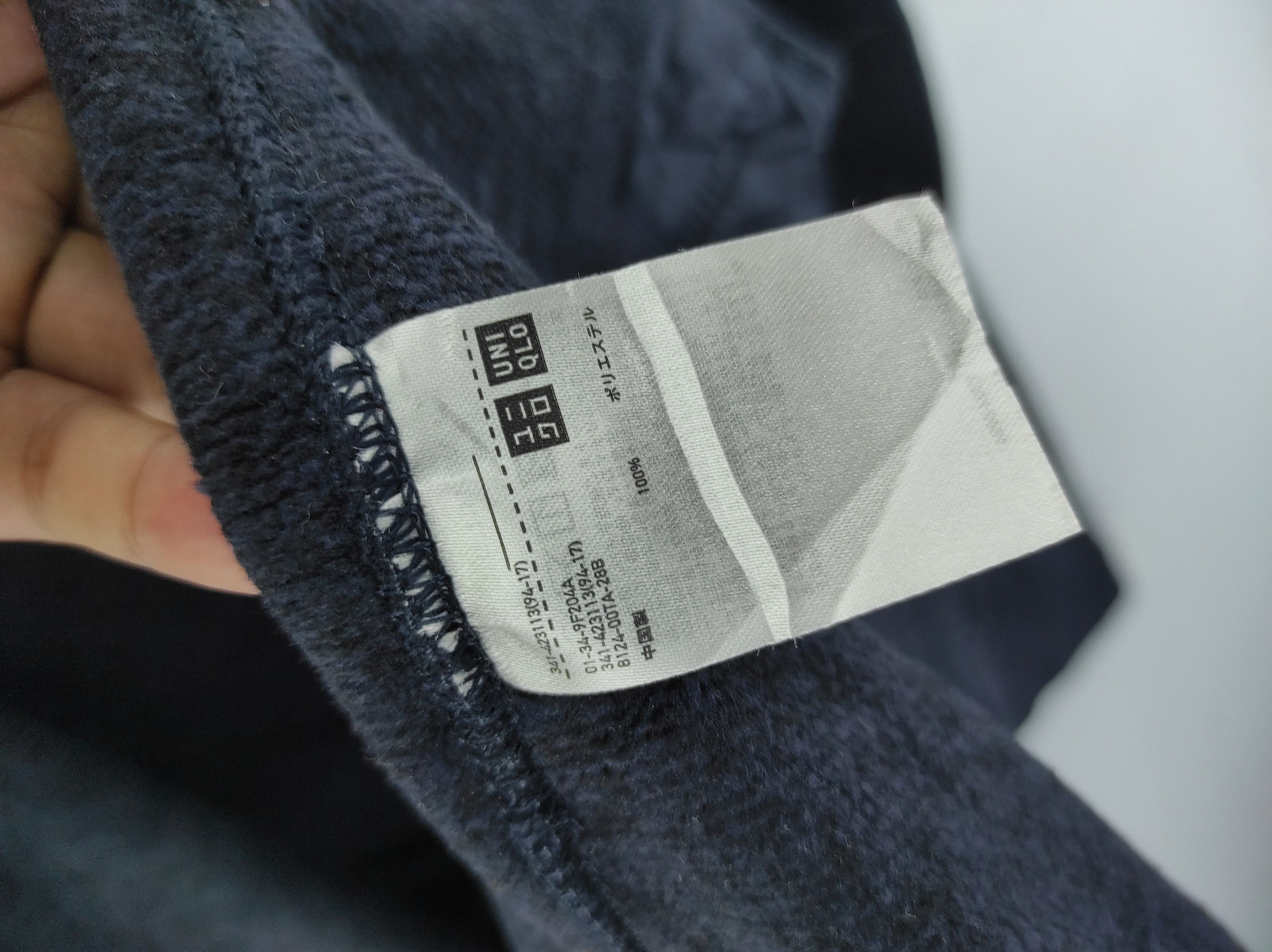 Engineered Garments × Japanese Brand × Uniqlo Uniqlo X Engineered Garments Shawl Collar Fleece Jacket Size US L / EU 52-54 / 3 - 12 Thumbnail