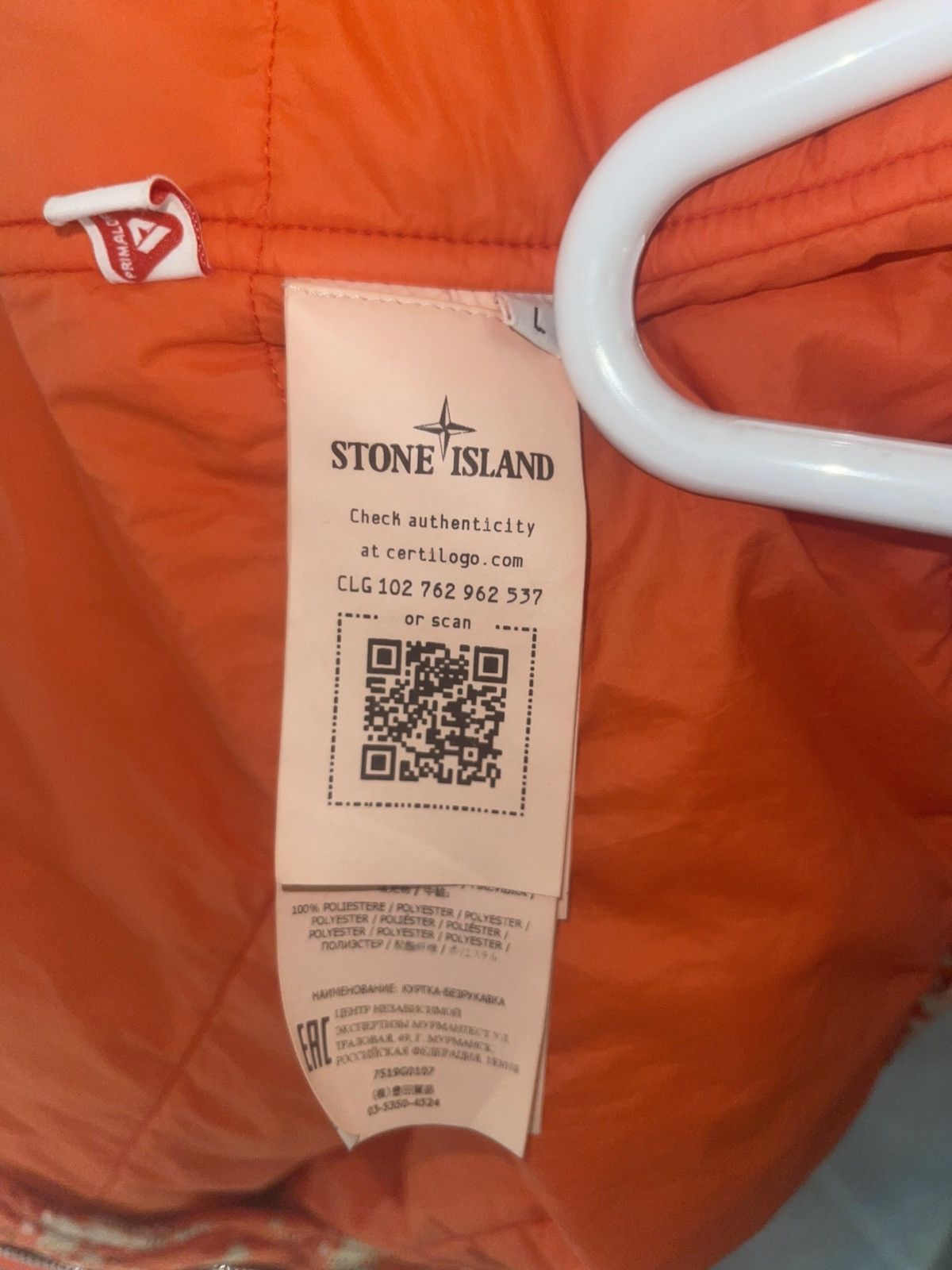 Stone Island Shadow Project Digital Camo Insulated Vest (2021) Size US L / EU 52-54 / 3 - 8 Thumbnail