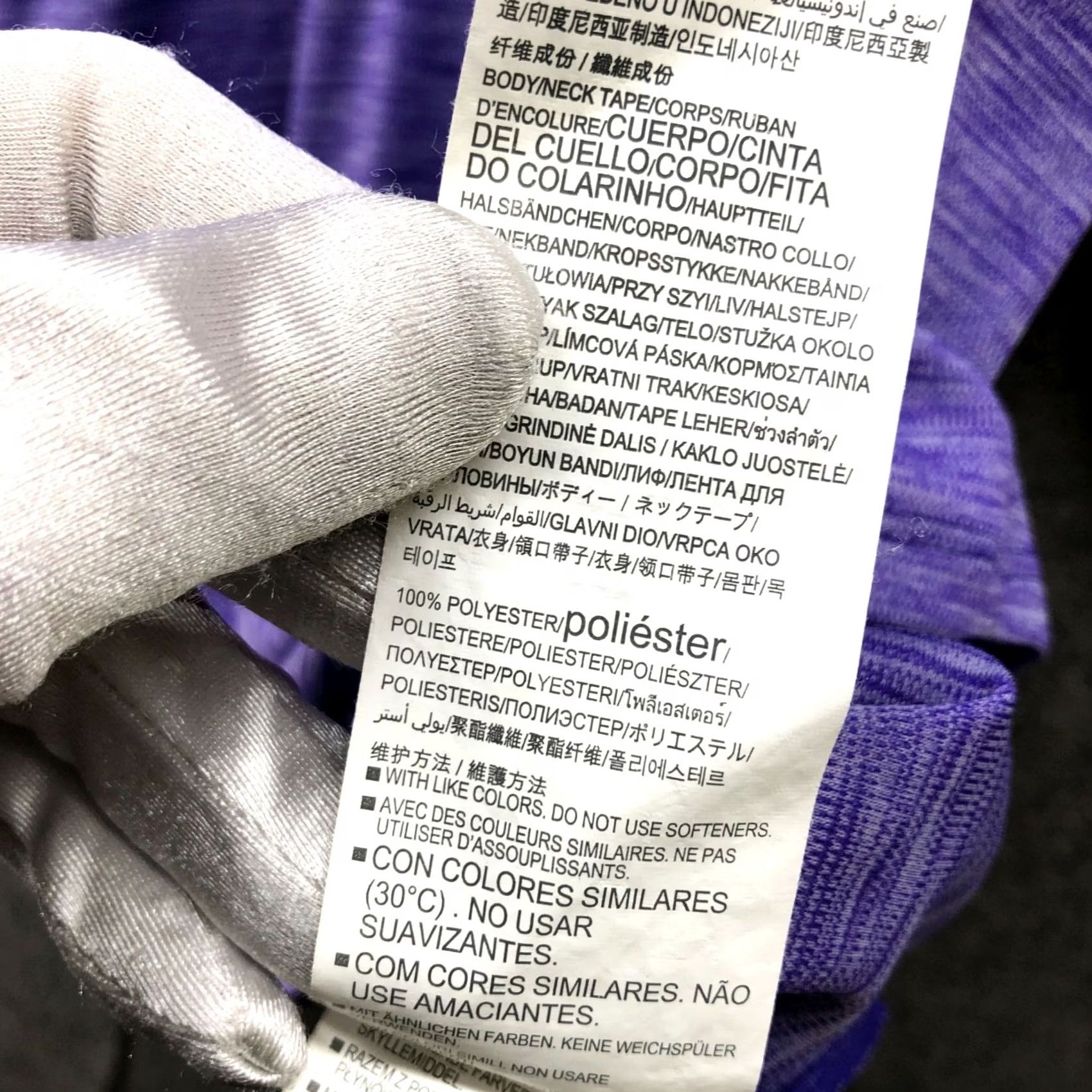 Under Armour VINTAGE Under Armour HeatGear Long Sleeve Active Shirt Womens M Purple Fitted 1/2 Zip Size M / US 6-8 / IT 42-44 - 6 Thumbnail