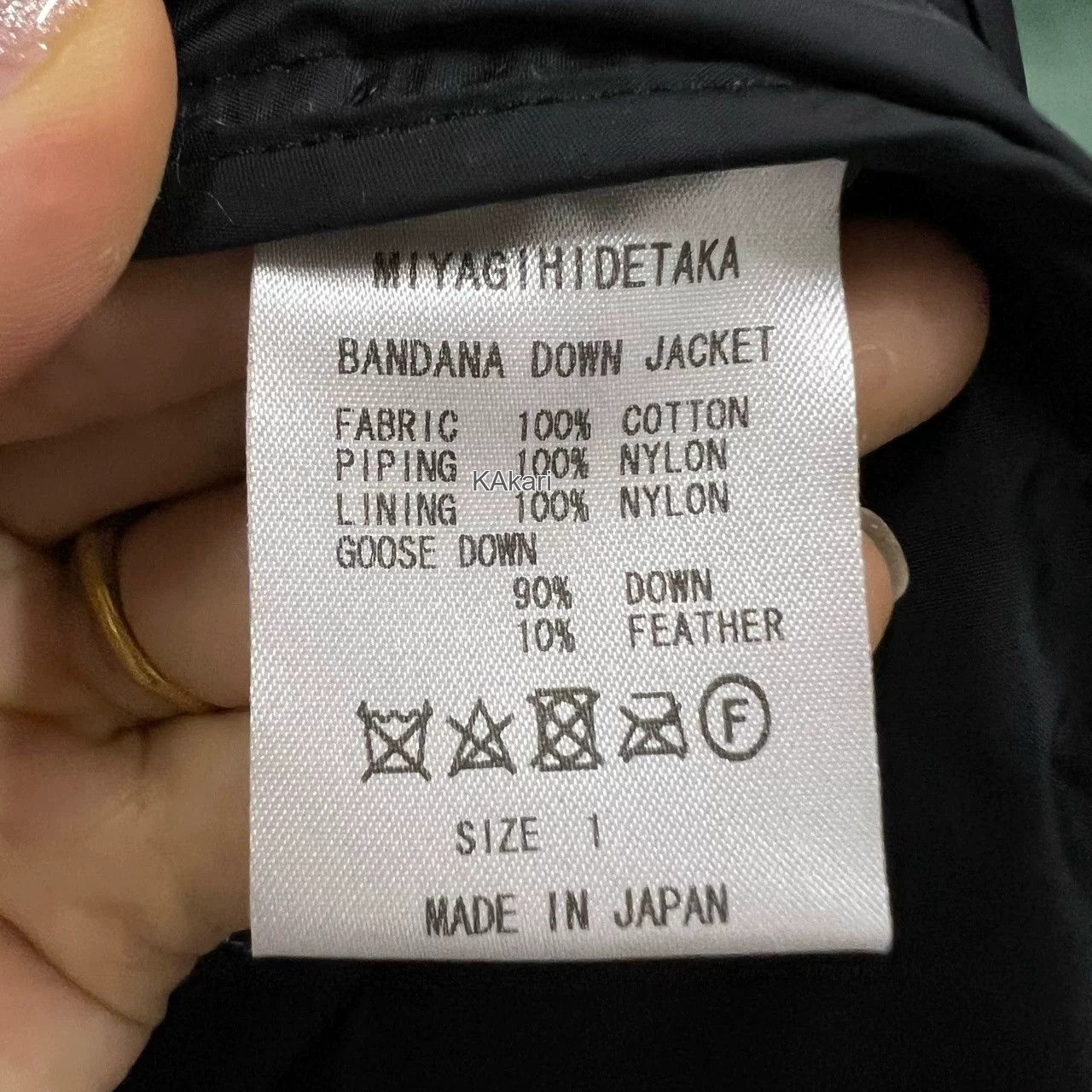 Maison MIHARA YASUHIRO MIYAGI Paisley Patchwork Cotton Jacket Size US S / EU 44-46 / 1 - 3 Thumbnail
