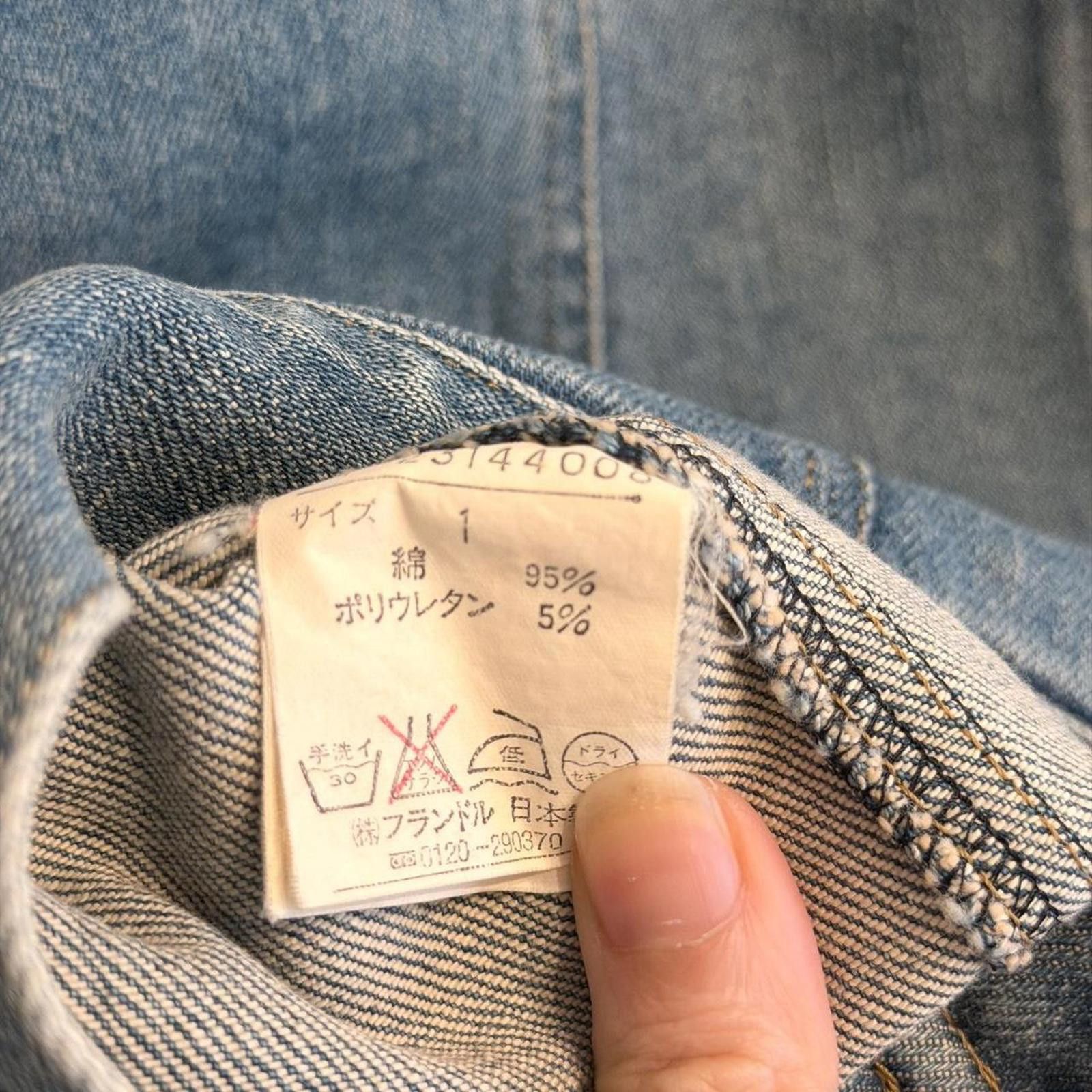 Other Classic 2000s moto denim slim fit jacket Size XS / US 0-2 / IT 36-38 - 4 Thumbnail