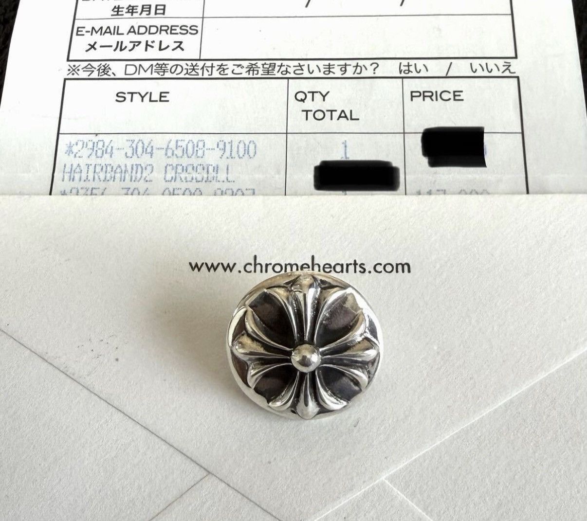 Chrome Hearts Hair Band | Grailed