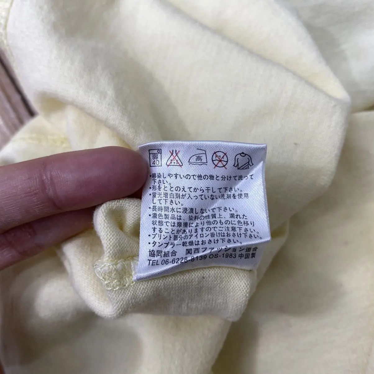 Vintage RILAKKUMA AKI KONDO Cute Character Pokapoka Tee Shirt Top Size XXL / US 16-18 / IT 52-54 - 7 Thumbnail