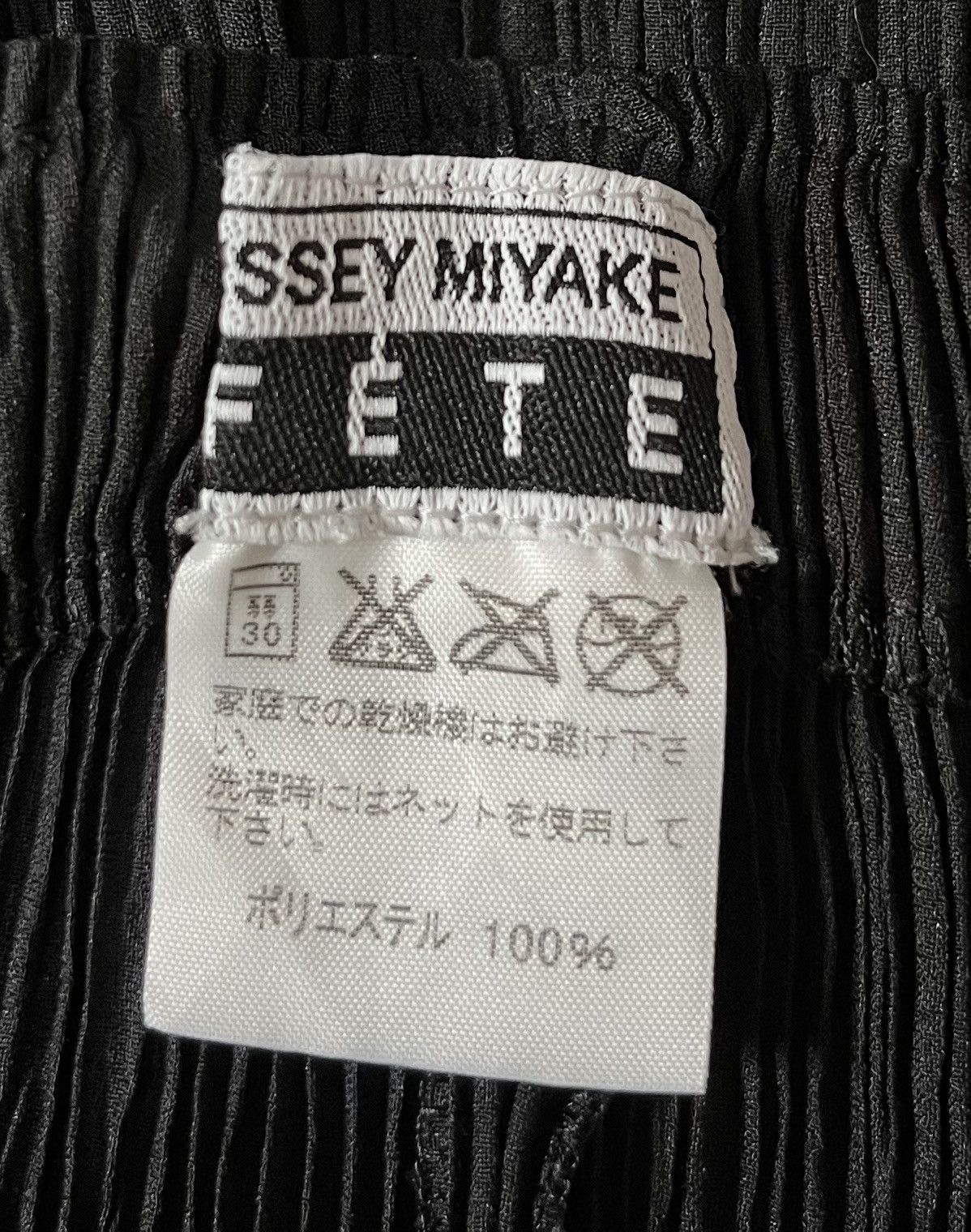 Homme Plisse Issey Miyake TAX FREE 🇺🇸 Vintage issey miyake fete pleats black trousers Size 22" - 3 Thumbnail