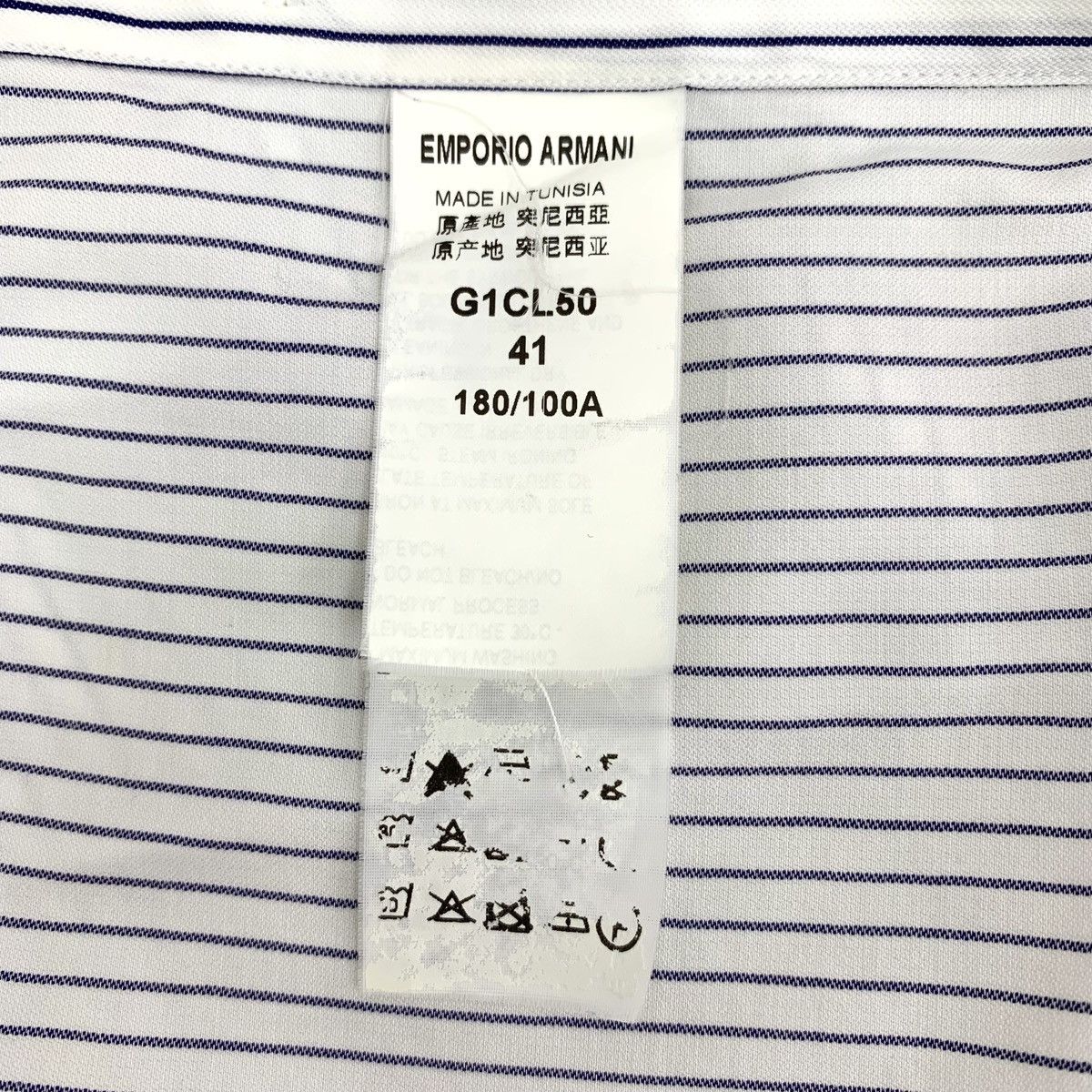 Armani Armani White Striped Cotton Collared Long Sleeve Shirt K26WX Size US XS / EU 42 / 0 - 6 Thumbnail
