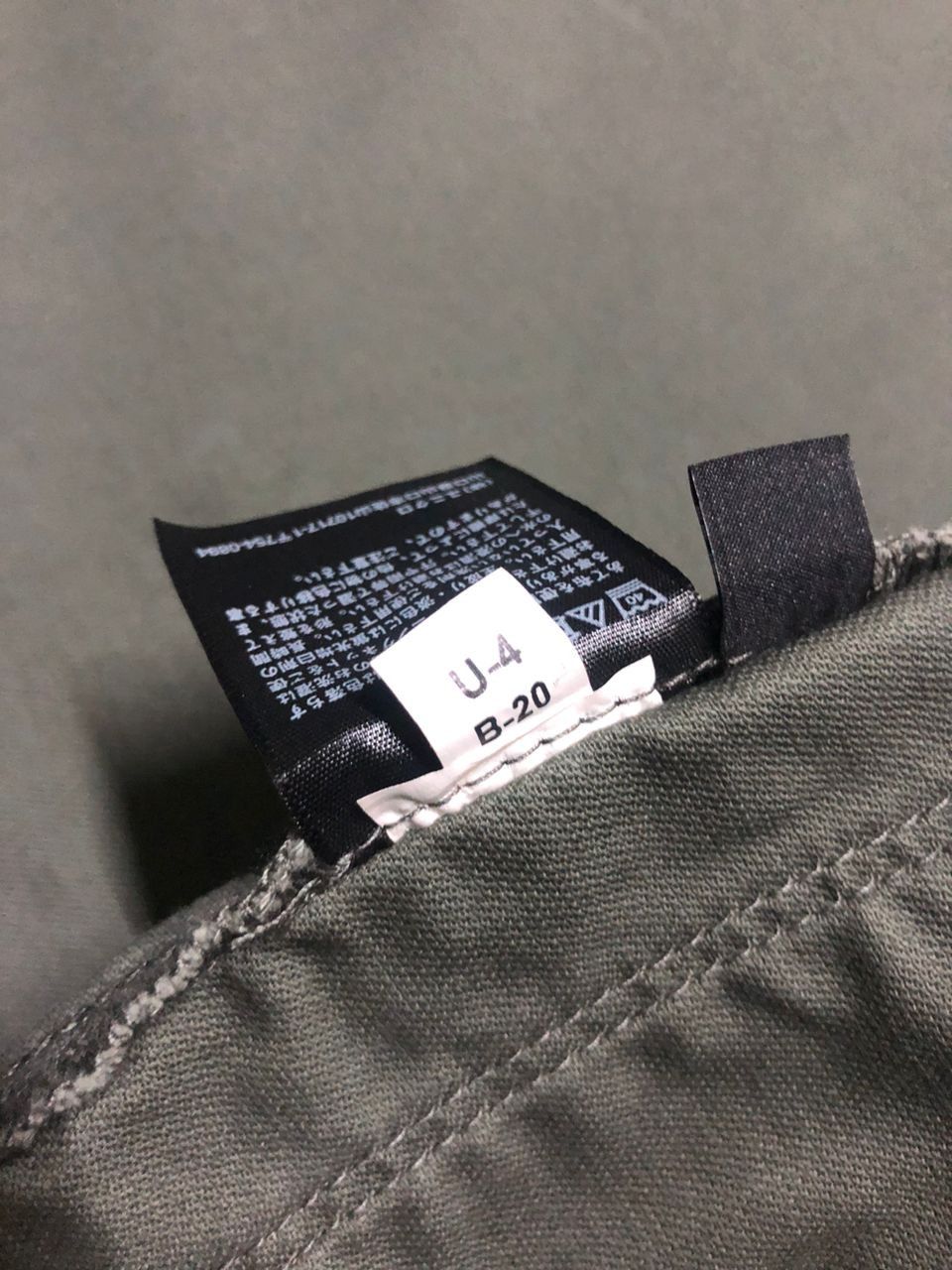 Japanese Brand × Uniqlo Grail💥 Uniqlo Utilities Chore Jacket Size US M / EU 48-50 / 2 - 11 Thumbnail