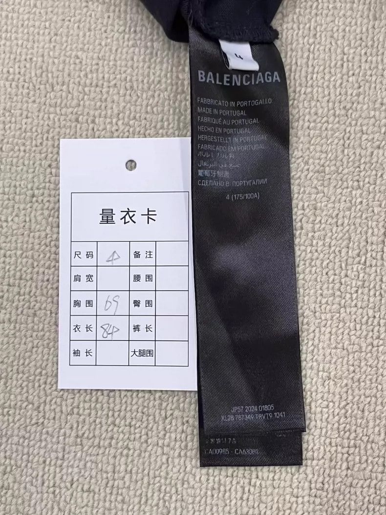 Balenciaga Balenciaga Letter print pullover half-high collar loose dr Size US XL / EU 56 / 4 - 5 Thumbnail