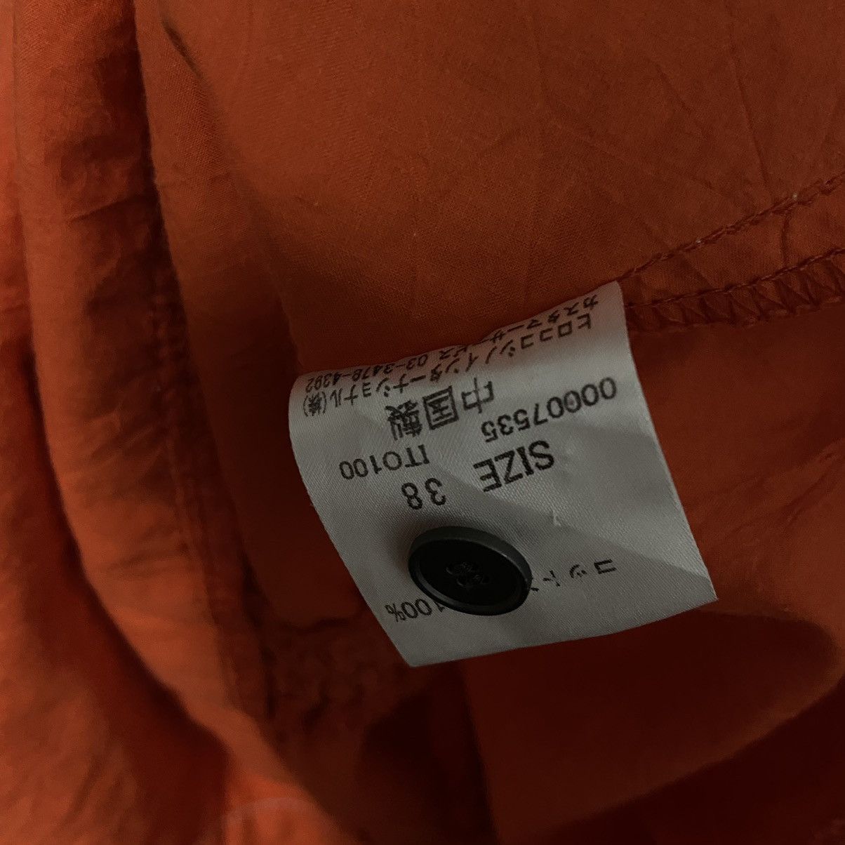Japanese Brand Hiroko Hoshino Size S / US 4 / IT 40 - 9 Thumbnail