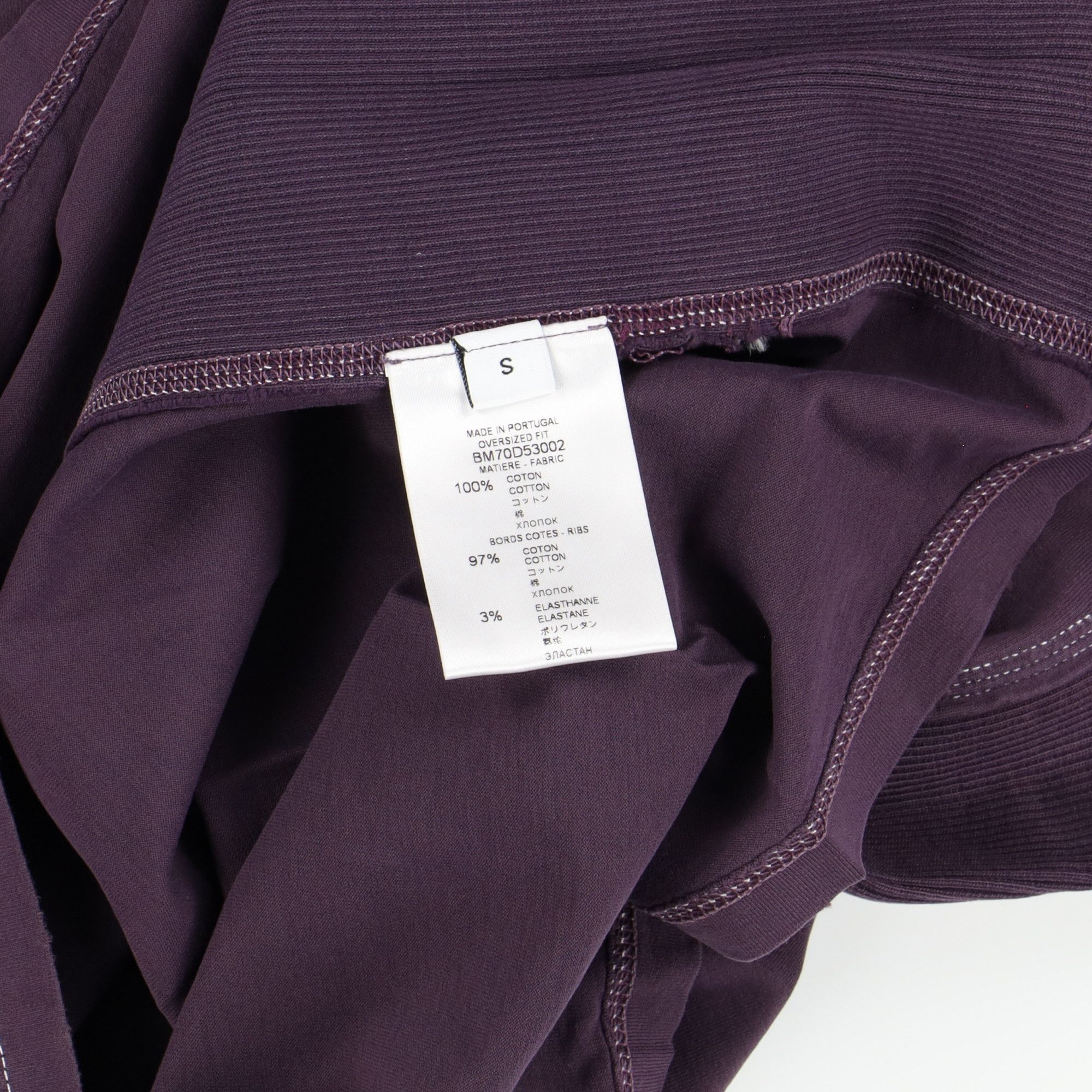 Givenchy Purple Ribbed Blurred Logo Oversized T-Shirt Size US S / EU 44-46 / 1 - 6 Thumbnail