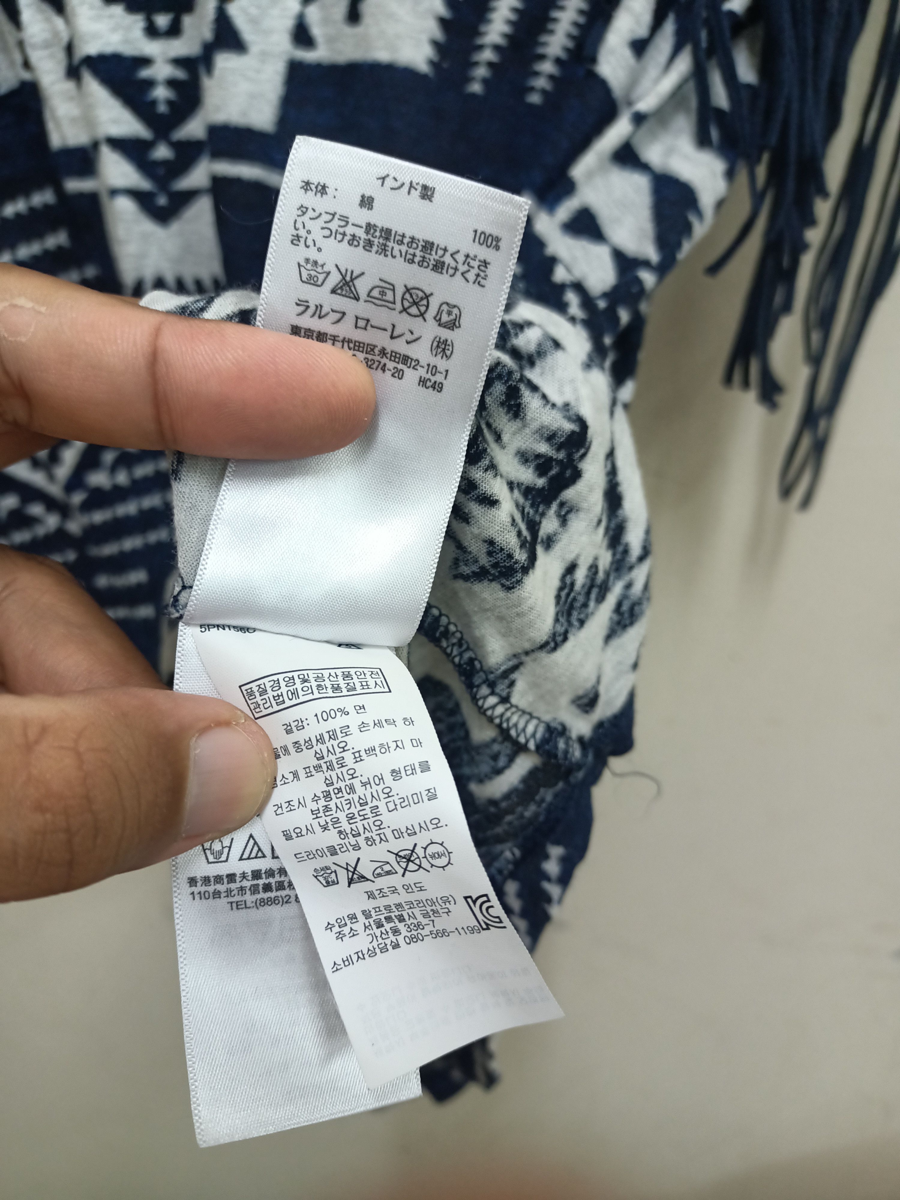 Denim & Supply Ralph Lauren Denim & Supply by Ralph Lauren Navajo motifs for her Size S / US 4 / IT 40 - 7 Thumbnail