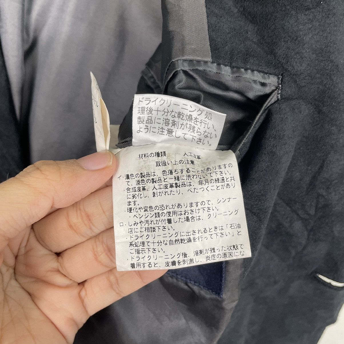 Burberry 💥BURBERRY LONDON BLACK VELVET JACKET Size US L / EU 52-54 / 3 - 16 Thumbnail