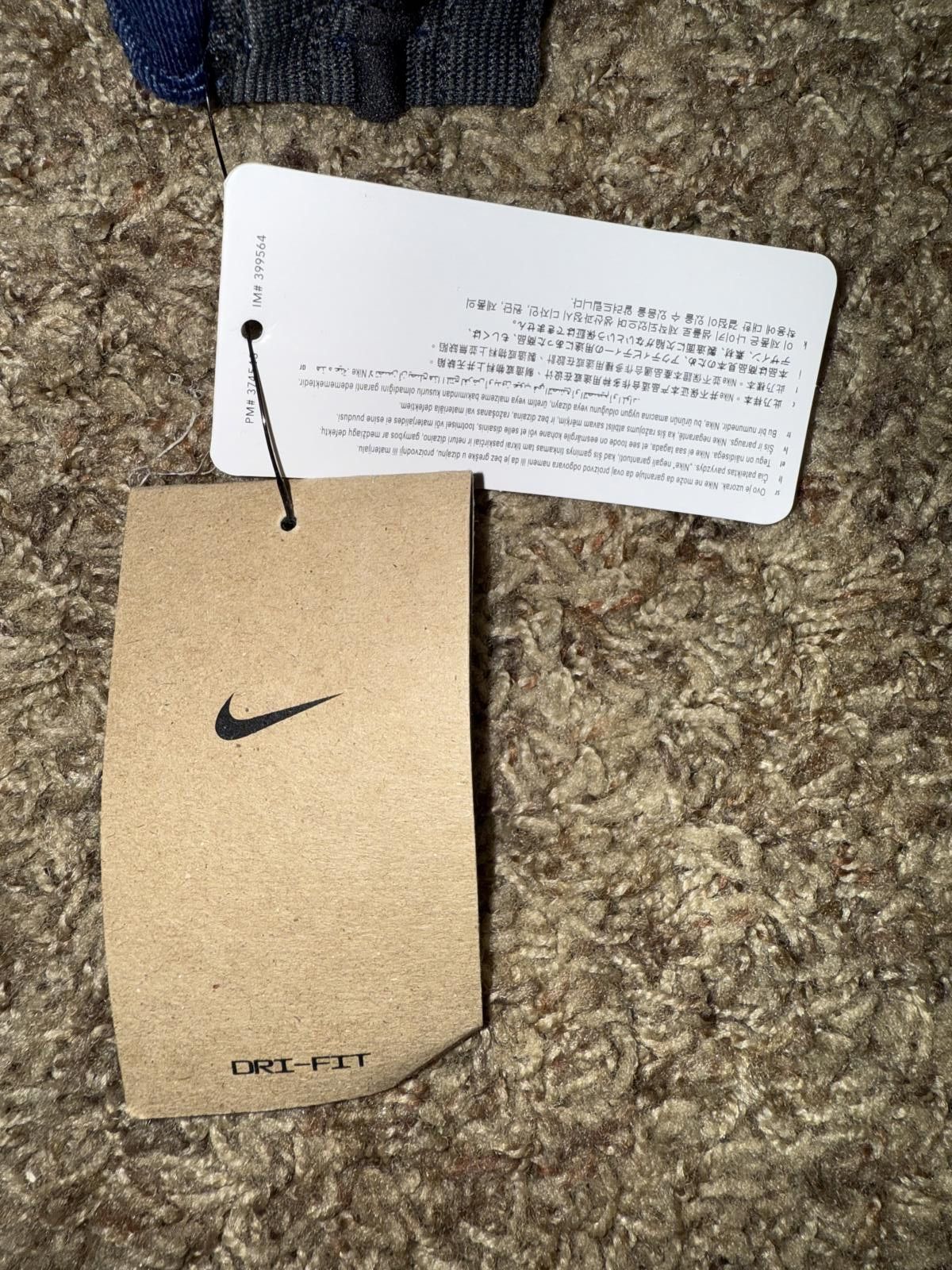 Nike Nike DNA Men's Dri-FIT 6" Navy Basketball Shorts Sample Size US 34 / EU 50 - 12 Thumbnail
