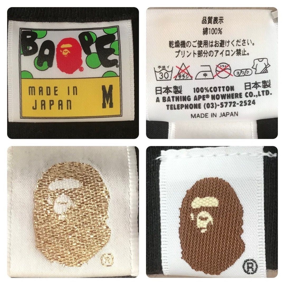 Bape BAPE Milo T-shirt a bathing ape NIGO Size US M / EU 48-50 / 2 - 7 Thumbnail