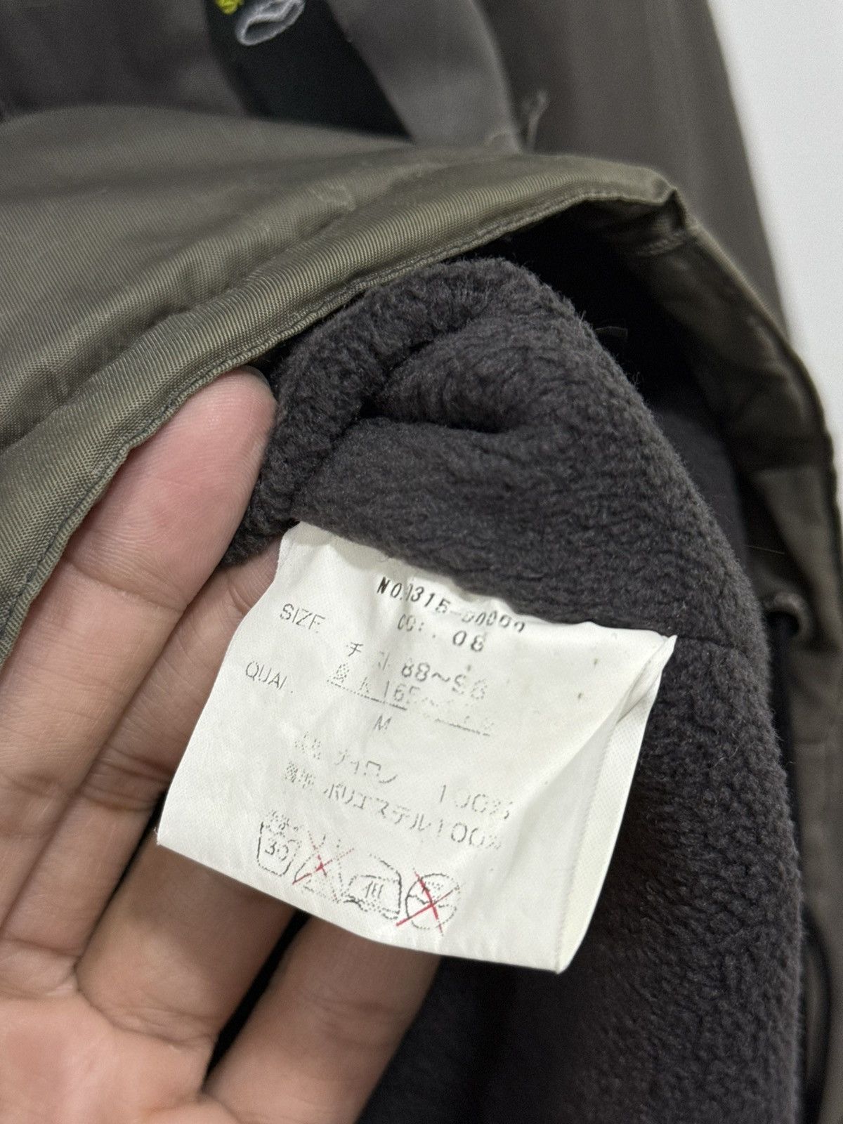 Vans Vtg Vans Jacket Size US L / EU 52-54 / 3 - 13 Thumbnail