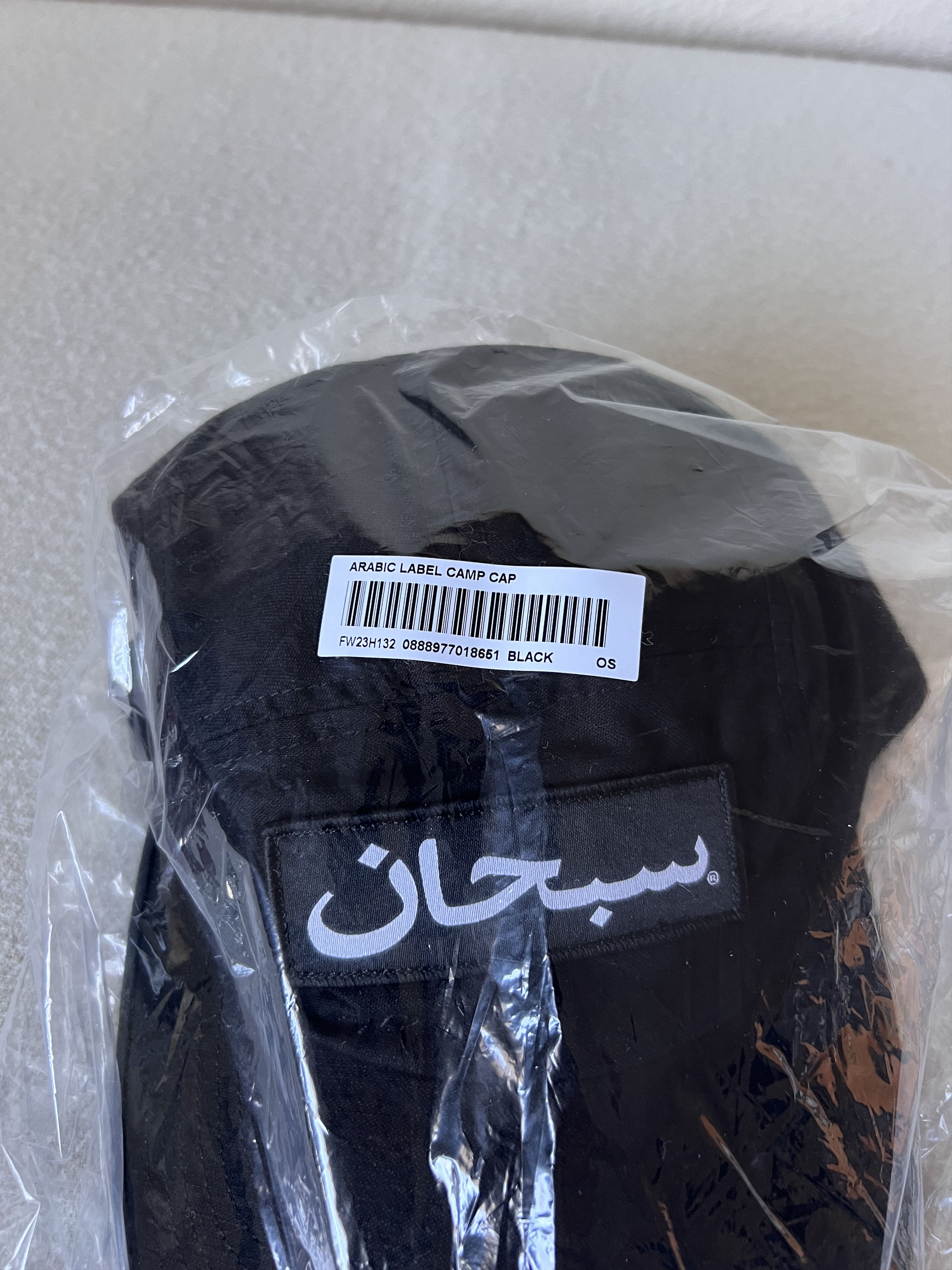 Supreme Supreme Arabic Label Camp Cap in Black Size ONE SIZE - 3 Thumbnail