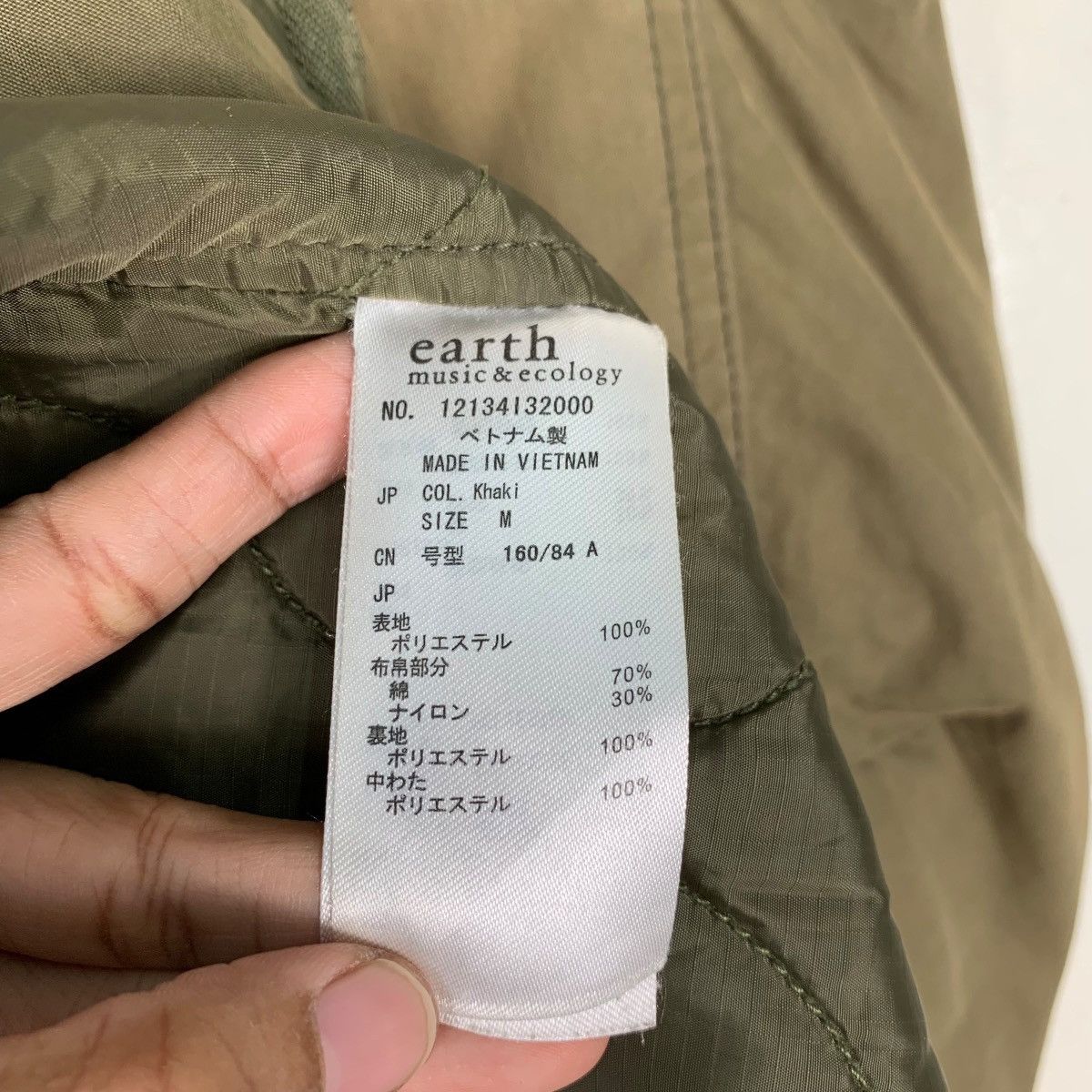 Avirex Avirex X Earth Music & Ecology Fish Tail Parka #0236-C11 Size US M / EU 48-50 / 2 - 19 Thumbnail