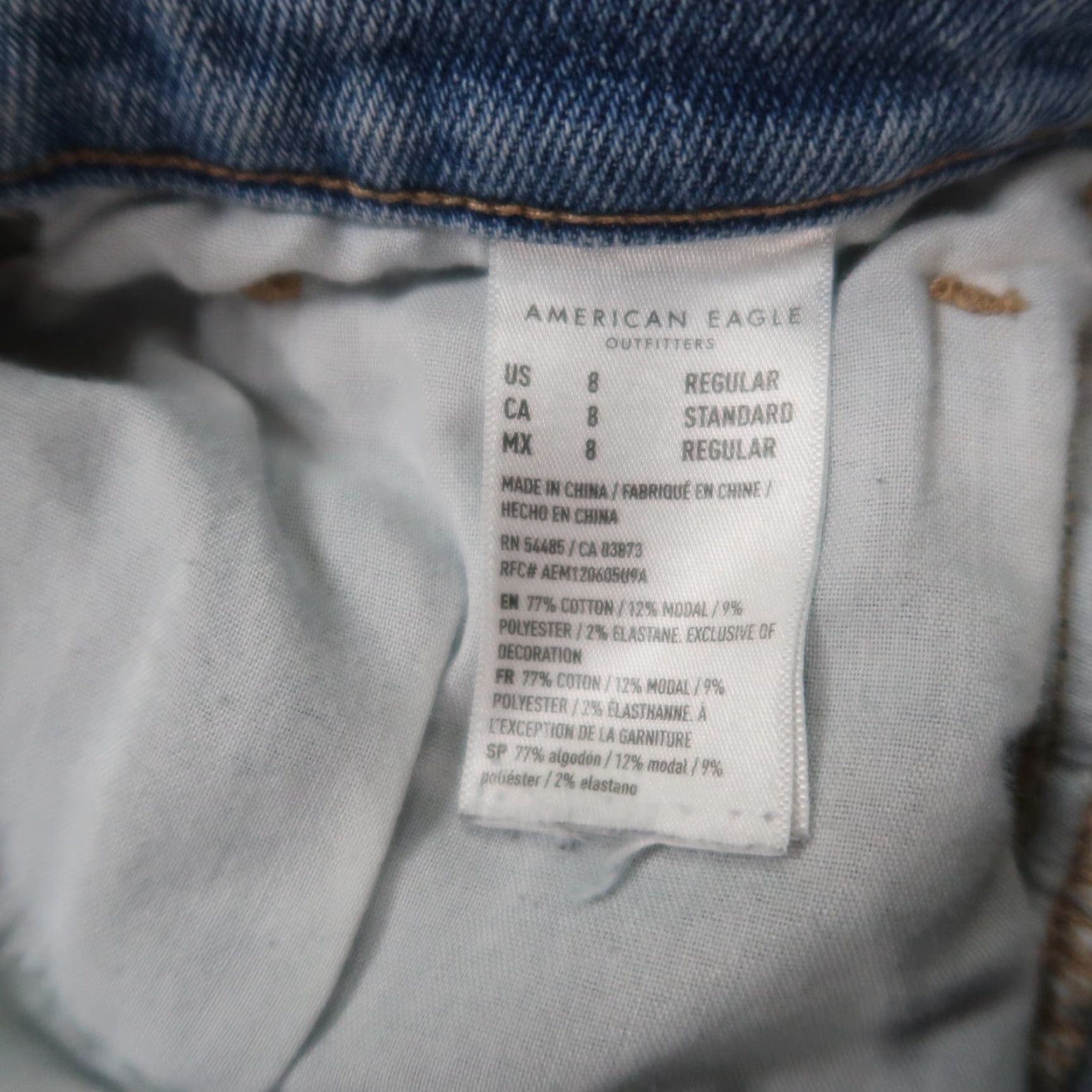 American Eagle Outfitters American Eagle Mom Jeans Women's 8 Blue Denim High Rise Ripped Size 30" / US 8 / IT 44 - 6 Thumbnail