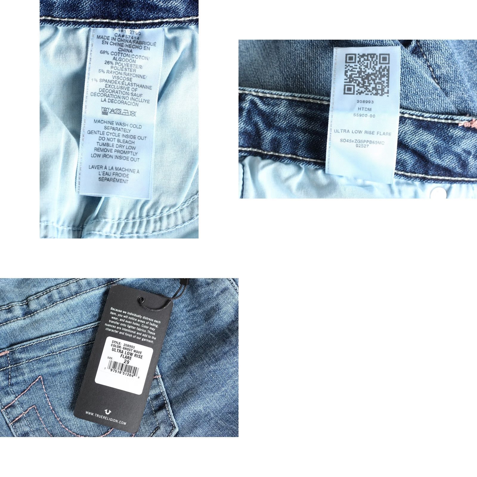 True Religion TRUE RELIGION Jeans Women Flared Bootcut Low Rise W29 Inseam 32" Blue Knit Denim Pocket 5-Pocket Design Stretch Adult Womens Size 29" - 8 Thumbnail