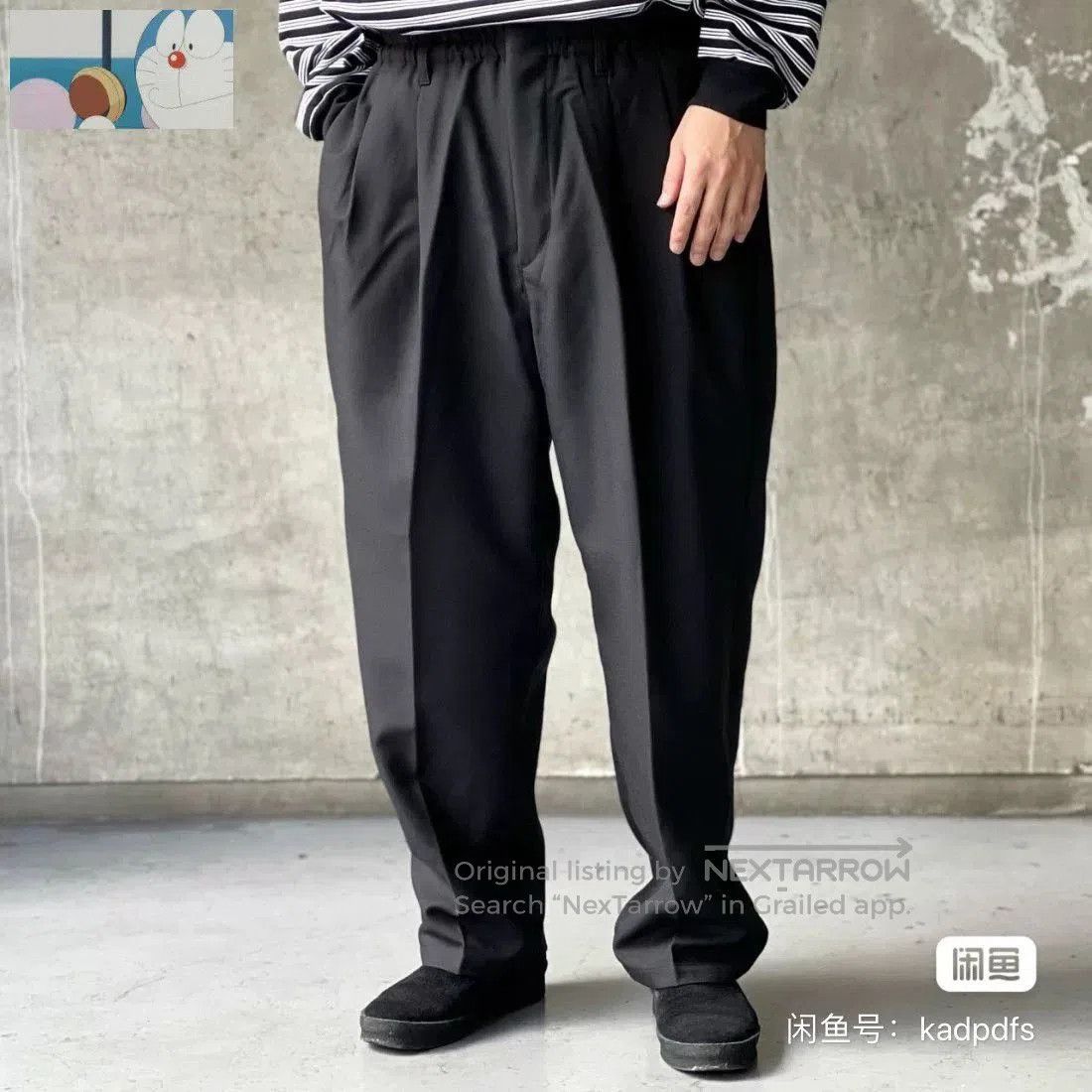 Japanese Brand cootie productions wide easy trousers black. Size US 30 / EU 46 - 5 Thumbnail