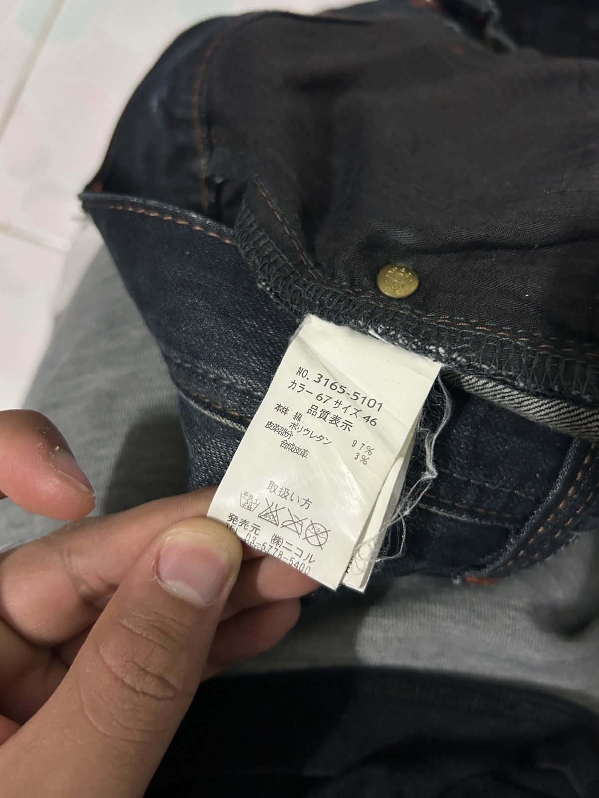 If Six Was Nine Hideways nicole club flared whiskered fade jeans japan punk Size US 32 / EU 48 - 10 Thumbnail