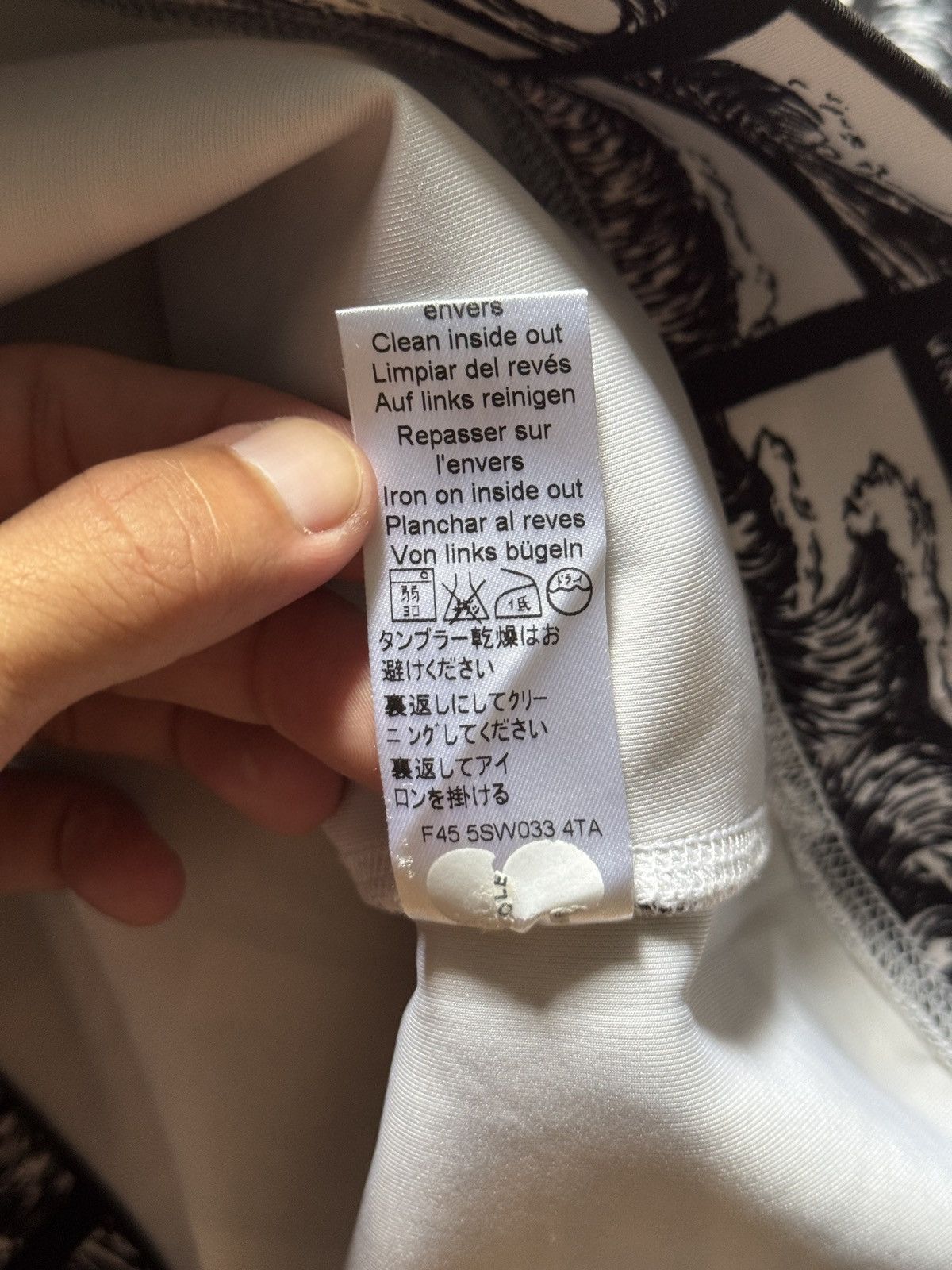 Kenzo Kenzo Square Waves Sweatshirt Size US XS / EU 42 / 0 - 6 Thumbnail