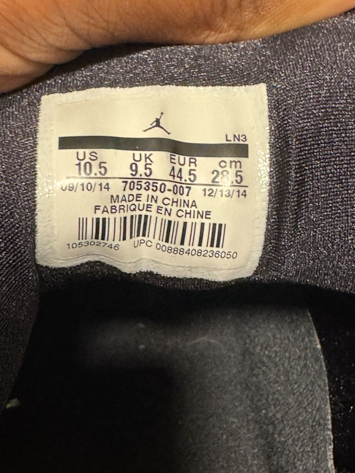 Jordan Brand Air Jordan 7 Retro Barcelona Nights Size US 10.5 / EU 43-44 - 6 Thumbnail