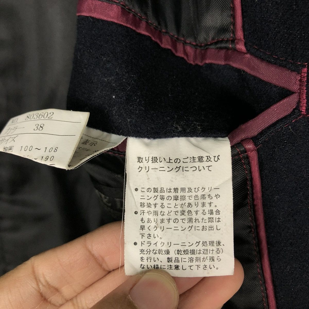 Issey Miyake 🔥VINTAGE BONDAGE DOUBLE COLLAR BIKER JACKET TETE HOMME Size US L / EU 52-54 / 3 - 20 Thumbnail