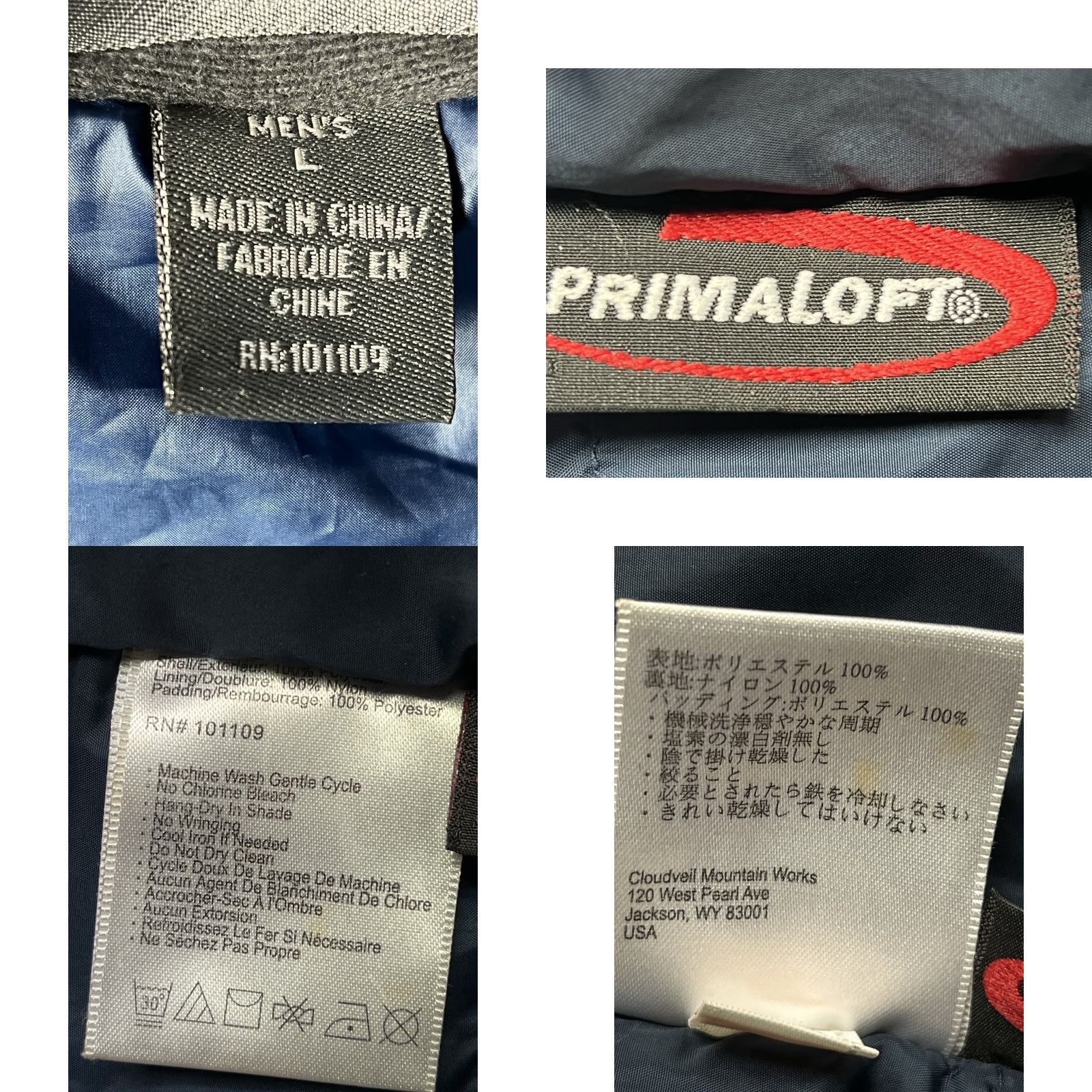 Vintage VINTAGE CLOUDVEIL PRIMALOFT VEST Full Zip Pockets Blue Size Large Logo Size US L / EU 52-54 / 3 - 9 Thumbnail