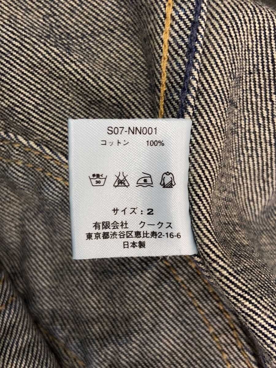 Number (N)ine AW07 Aged Denim Jacket Size US M / EU 48-50 / 2 - 5 Thumbnail