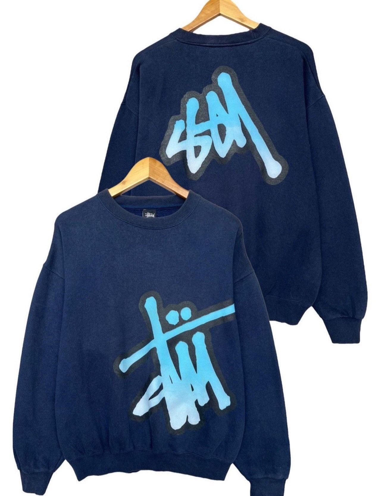Stussy Vintage 90s Stussy Spellout Baggy Boxy Sweatshirt Size US L / EU 52-54 / 3 - 1 Thumbnail