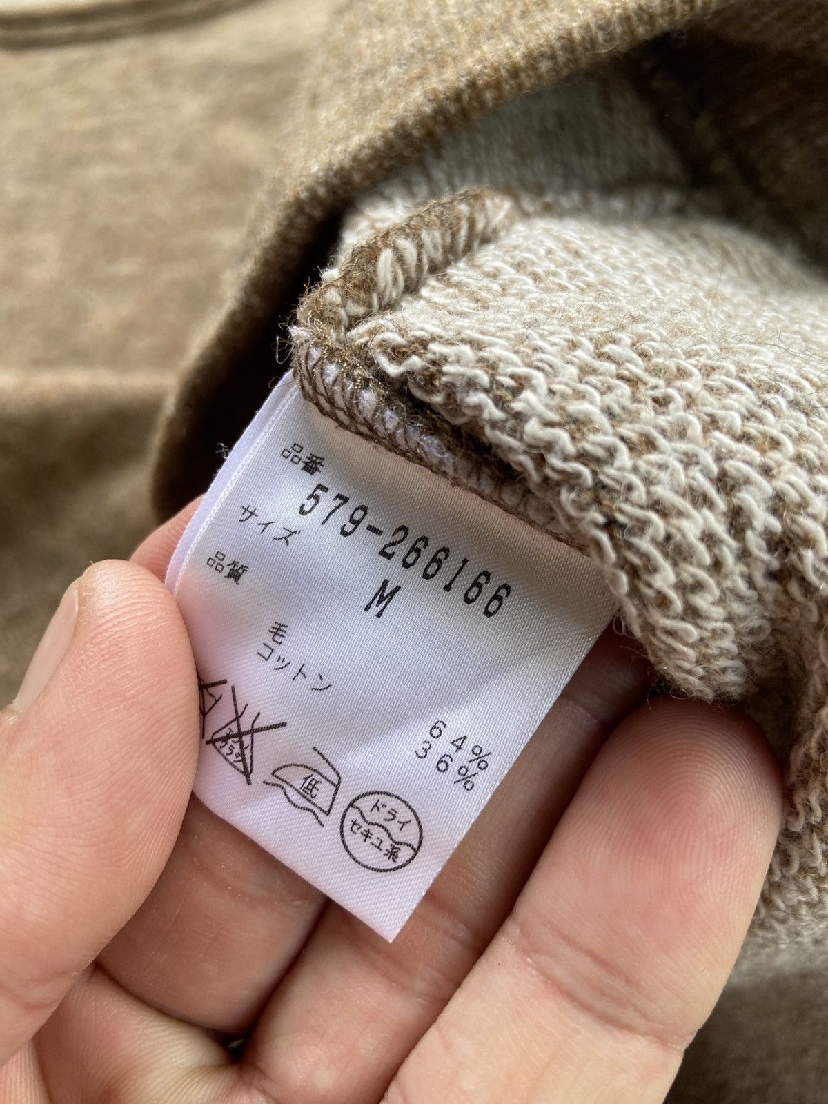Margaret Howell MARGARET HOWELL CASUAL KNITWEAR Size US M / EU 48-50 / 2 - 11 Thumbnail
