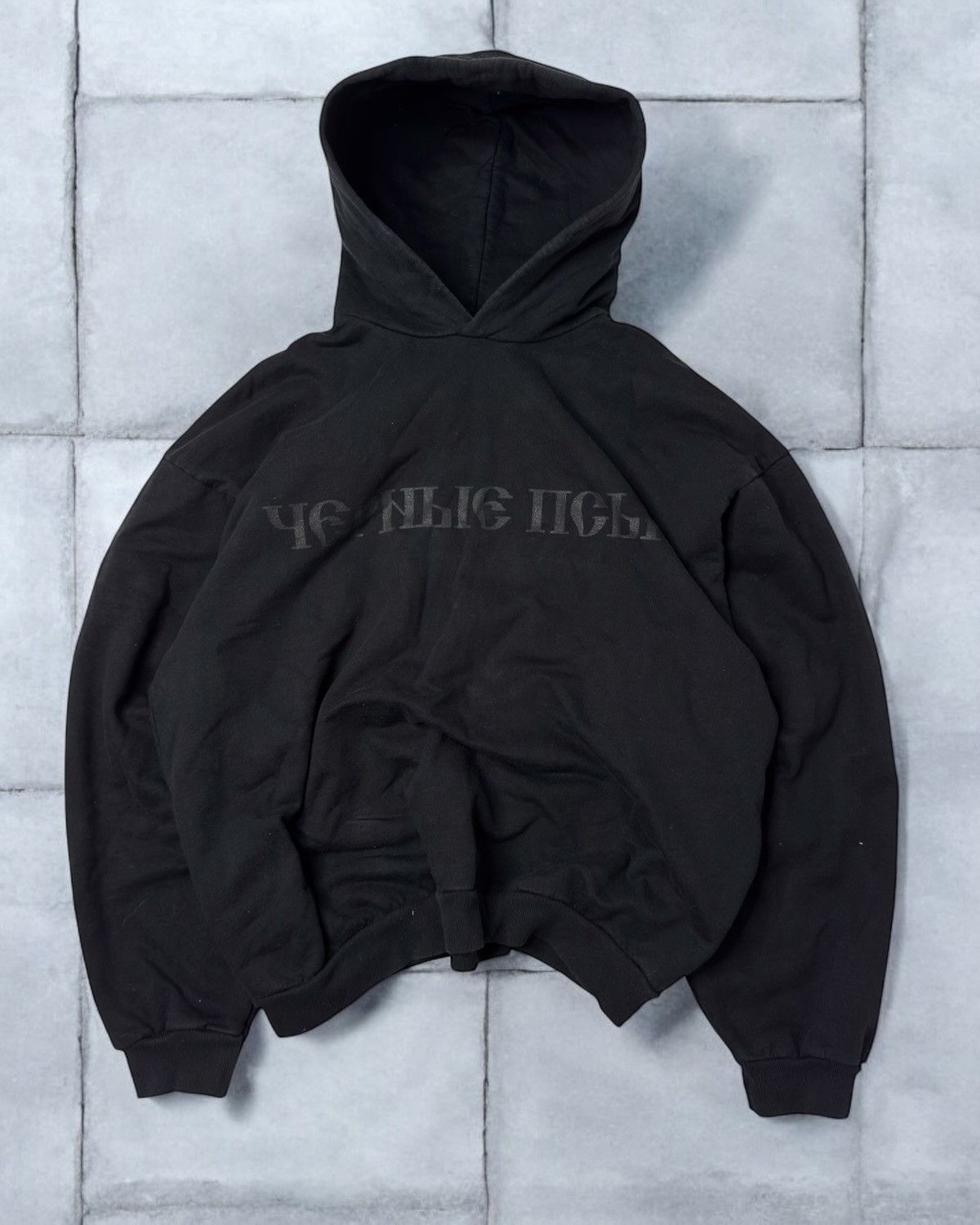 Yeezy Gosha Black Dogs Hoodie Black Men's - SS24 - US